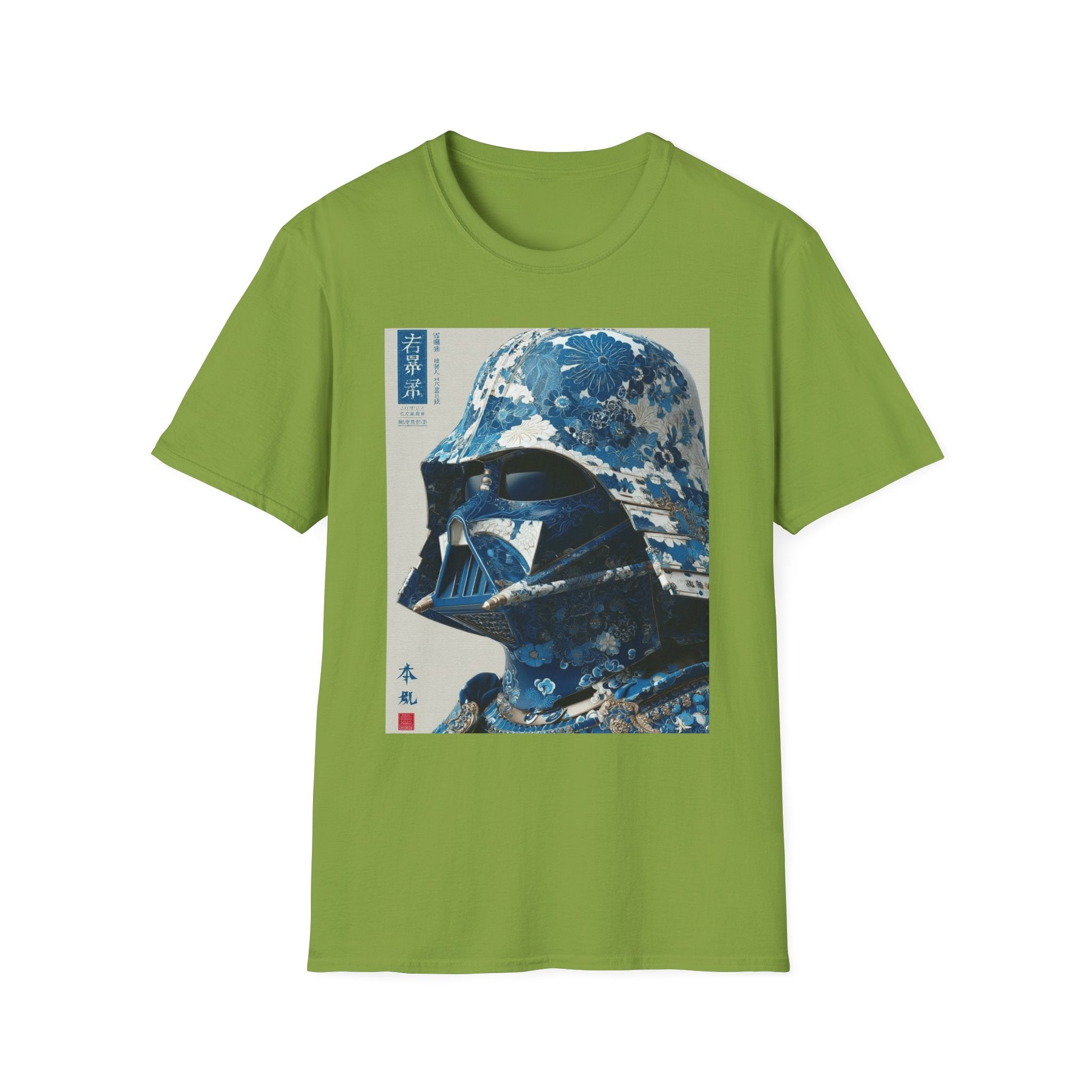 Star Wars T-Shirt