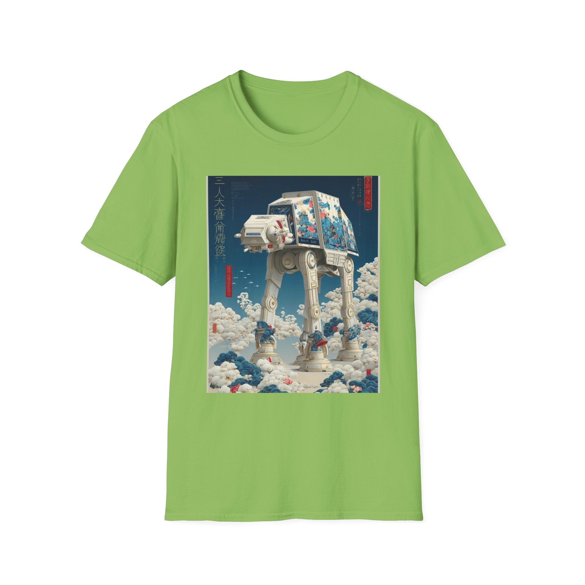 Star Wars T-Shirt