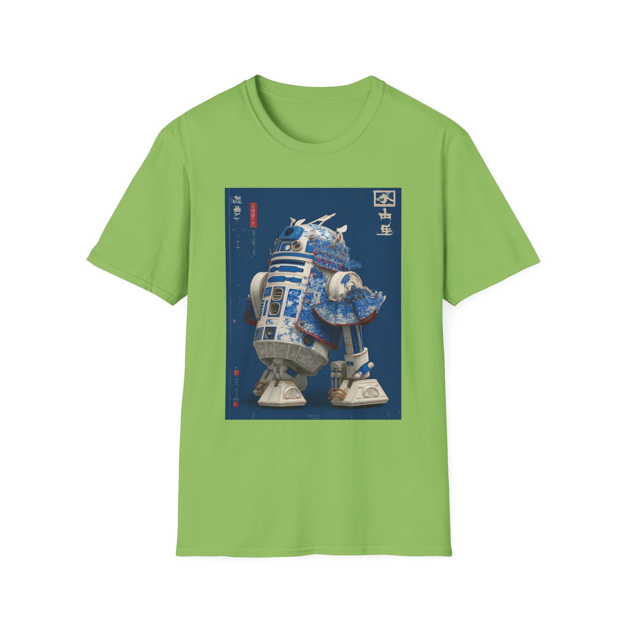 Star Wars T-Shirt