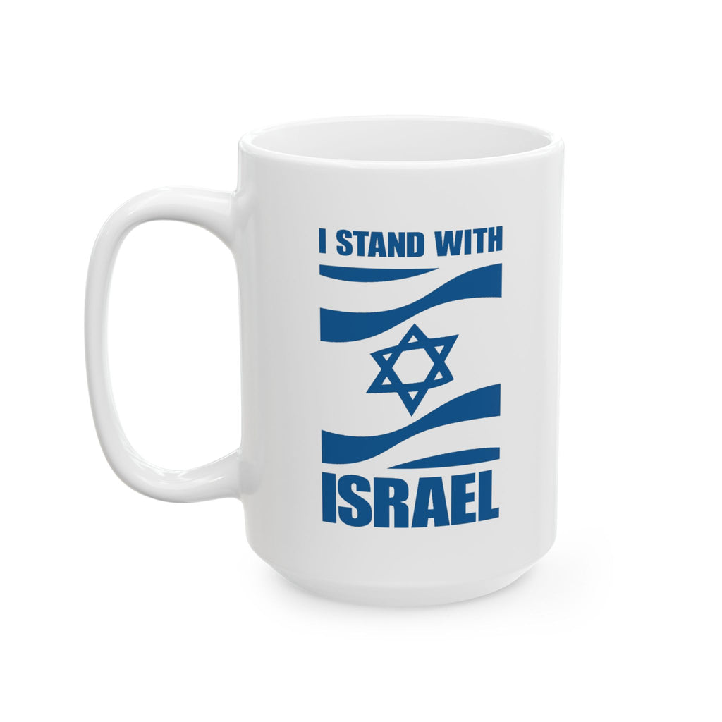 Isreal Patriotic Ceramic Mug, Jewish Pride Tea Cup, Hebrew Flag Coffee Mug, Star of David Nationalistic Mug, Independence Day Tea Mug