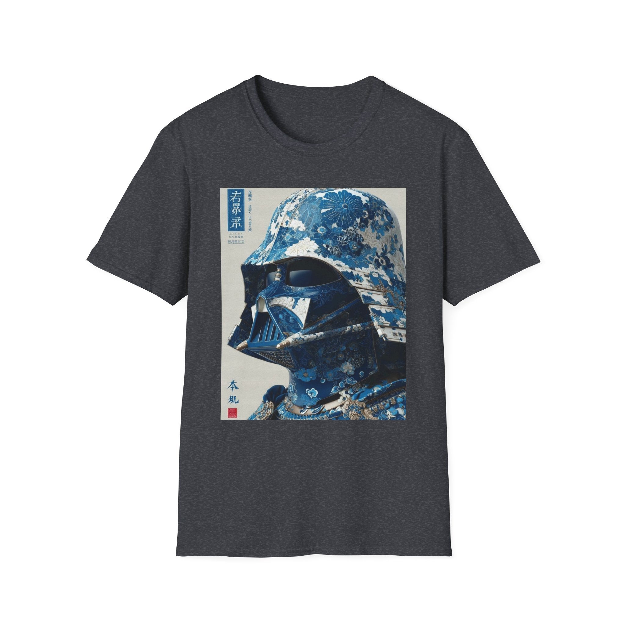 Star Wars T-Shirt