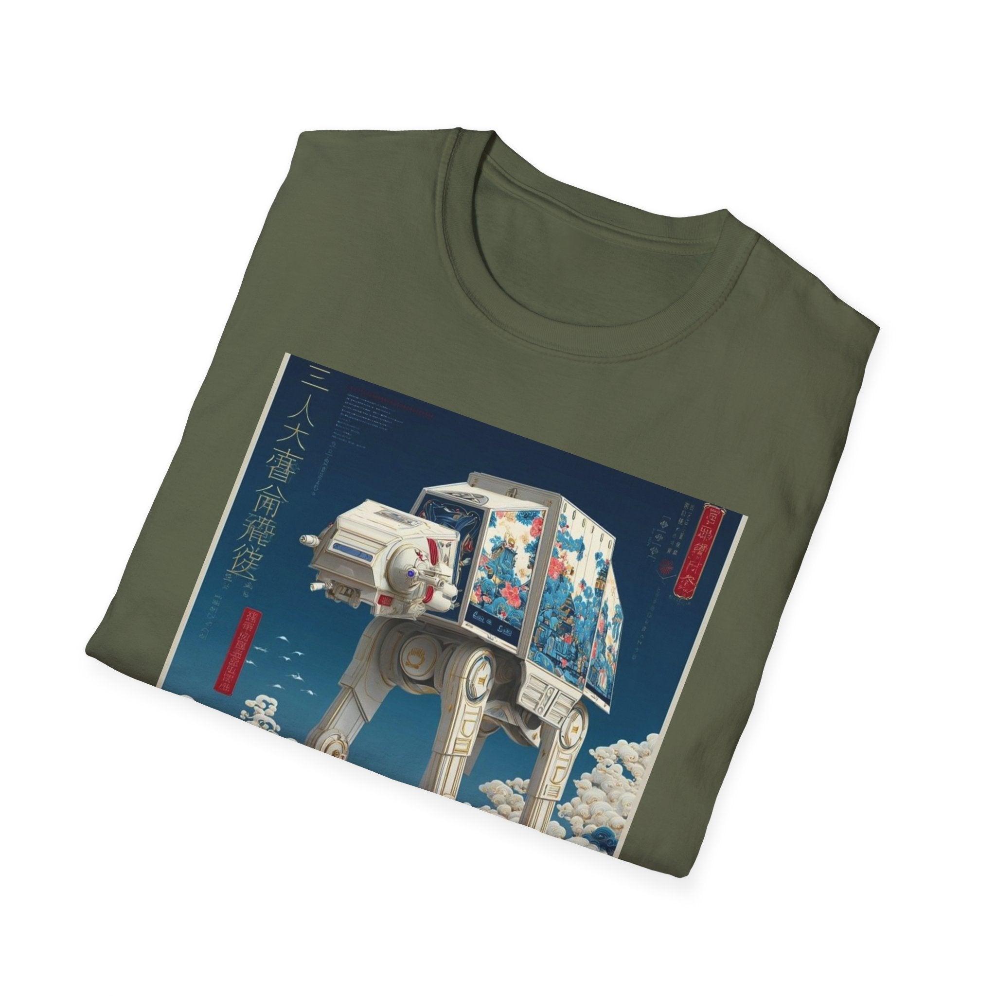Star Wars T-Shirt