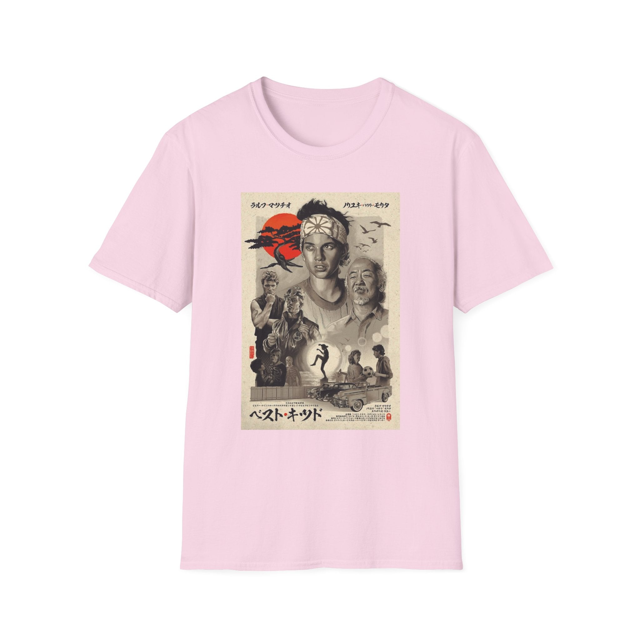 Retro The Karate Kid T-Shirt