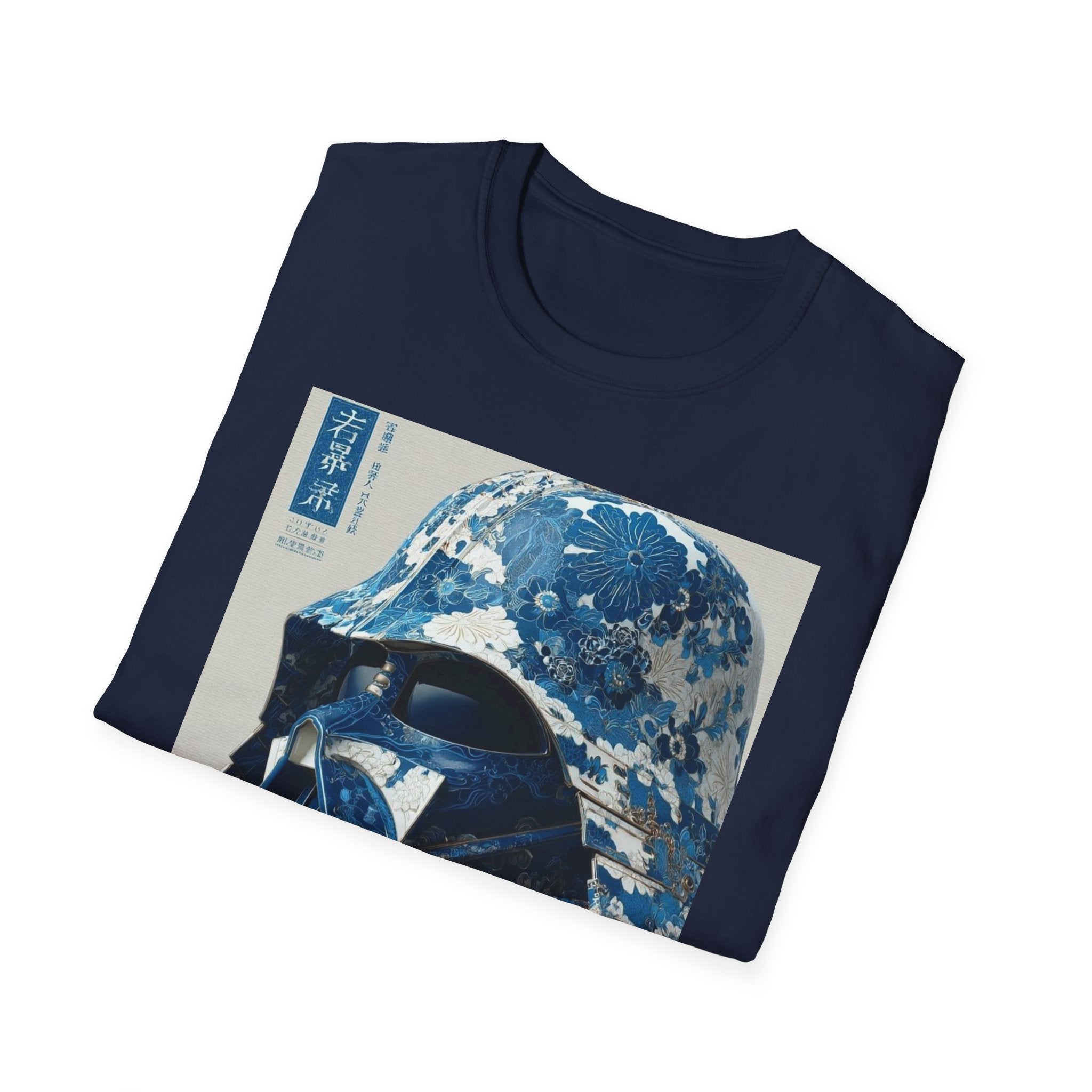 Star Wars T-Shirt
