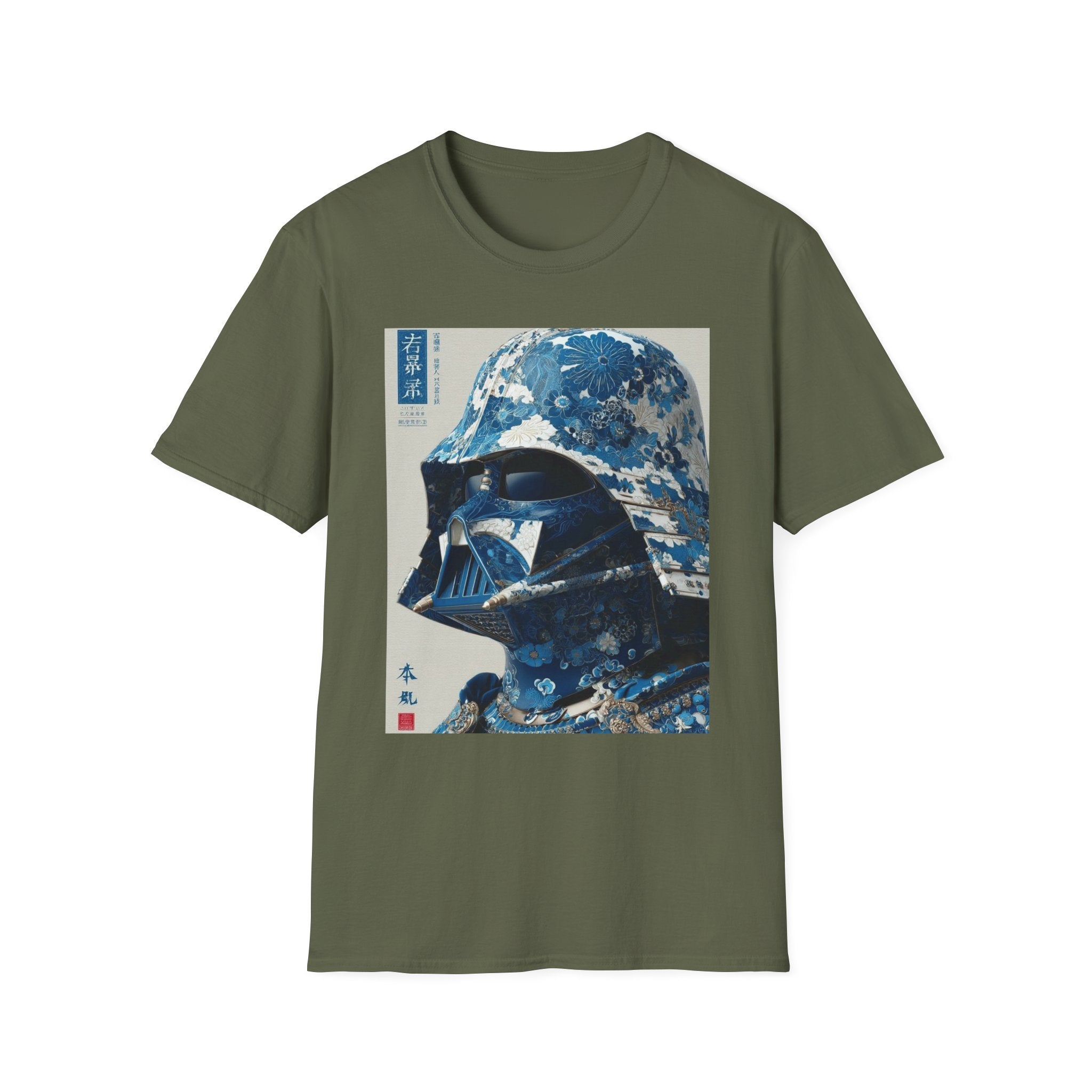 Star Wars T-Shirt