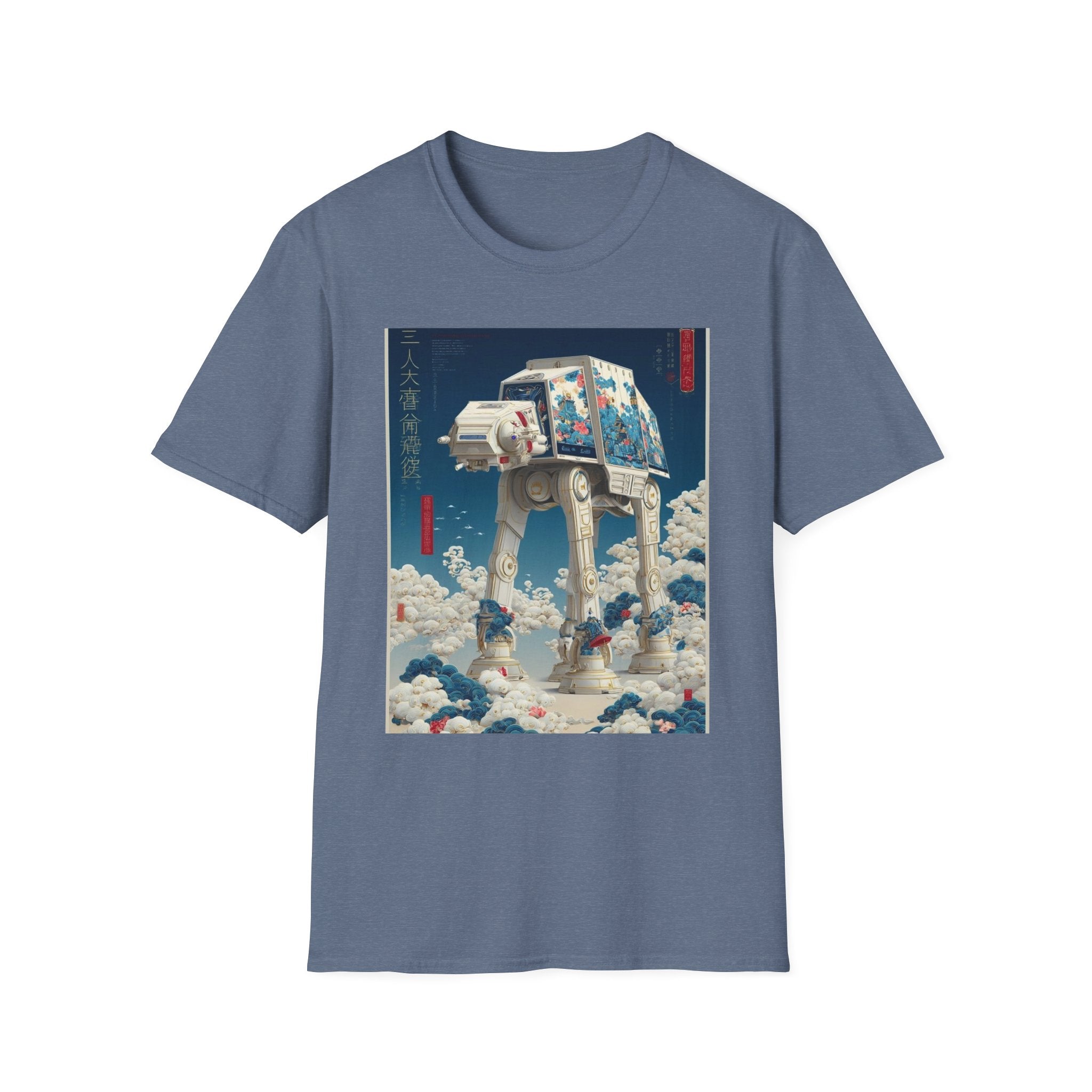 Star Wars T-Shirt