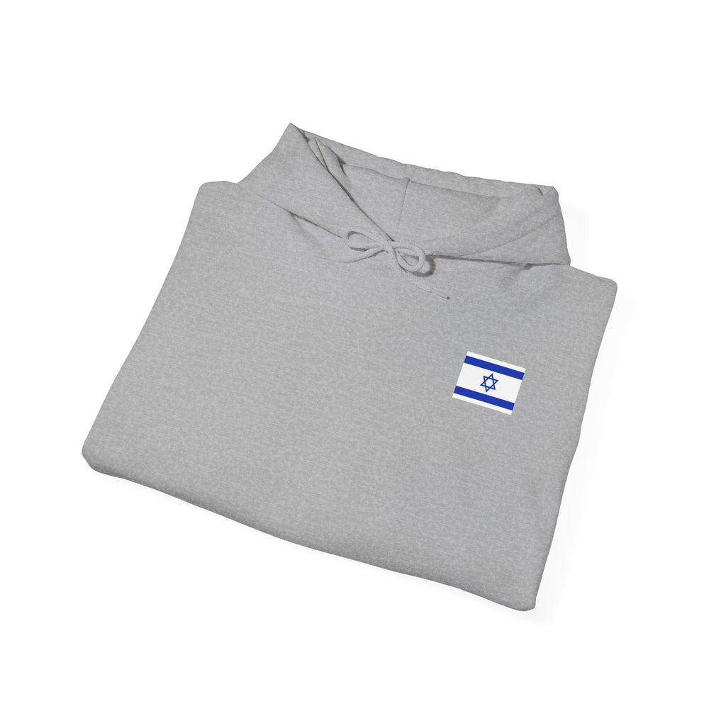 I Stand With Isreal ~ Rebel Spirit Unisex Hoodie