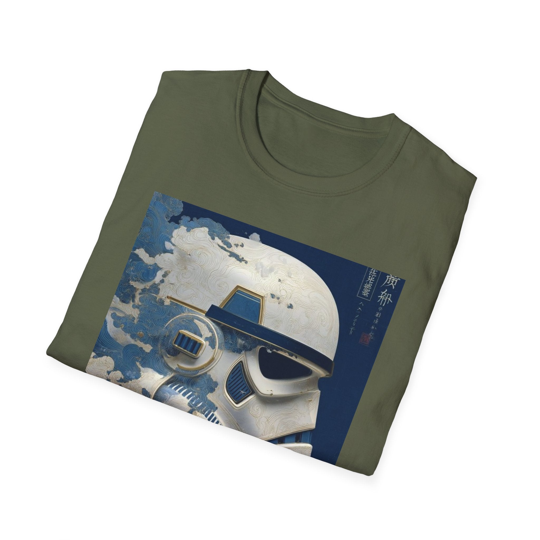 Star Wars T-Shirt