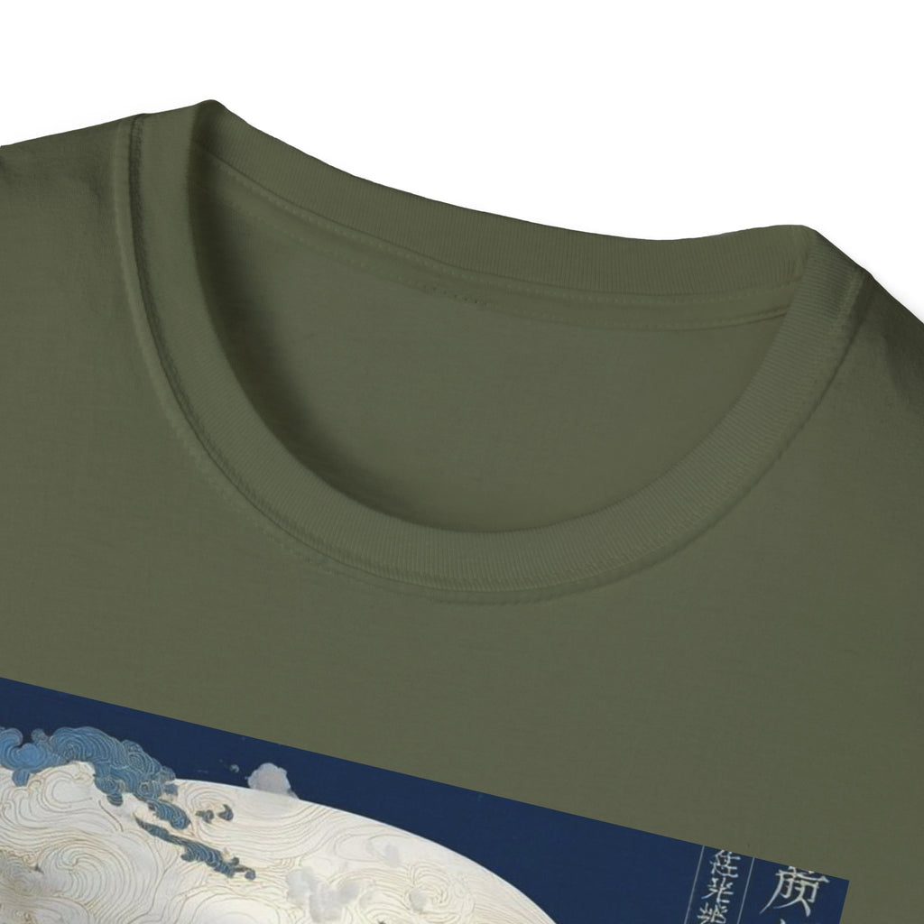 Star Wars T-Shirt