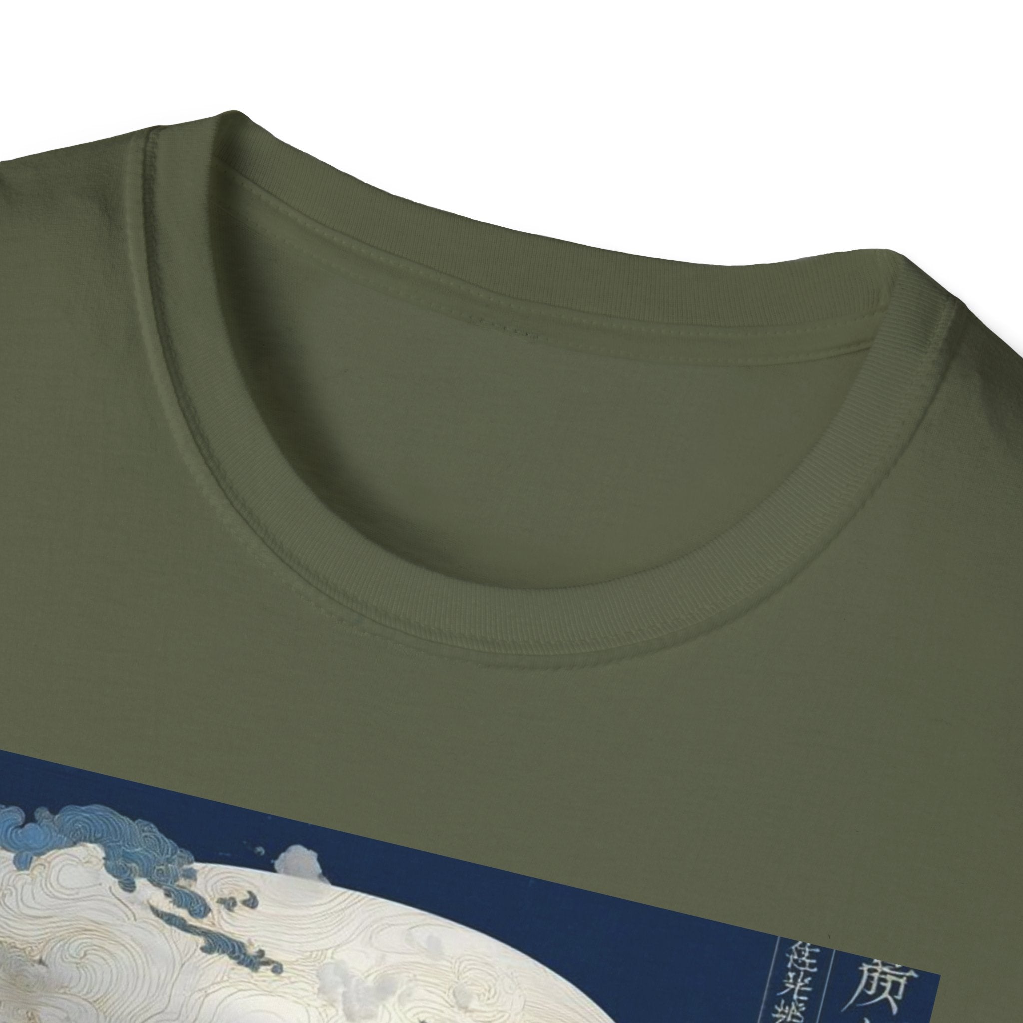Star Wars T-Shirt