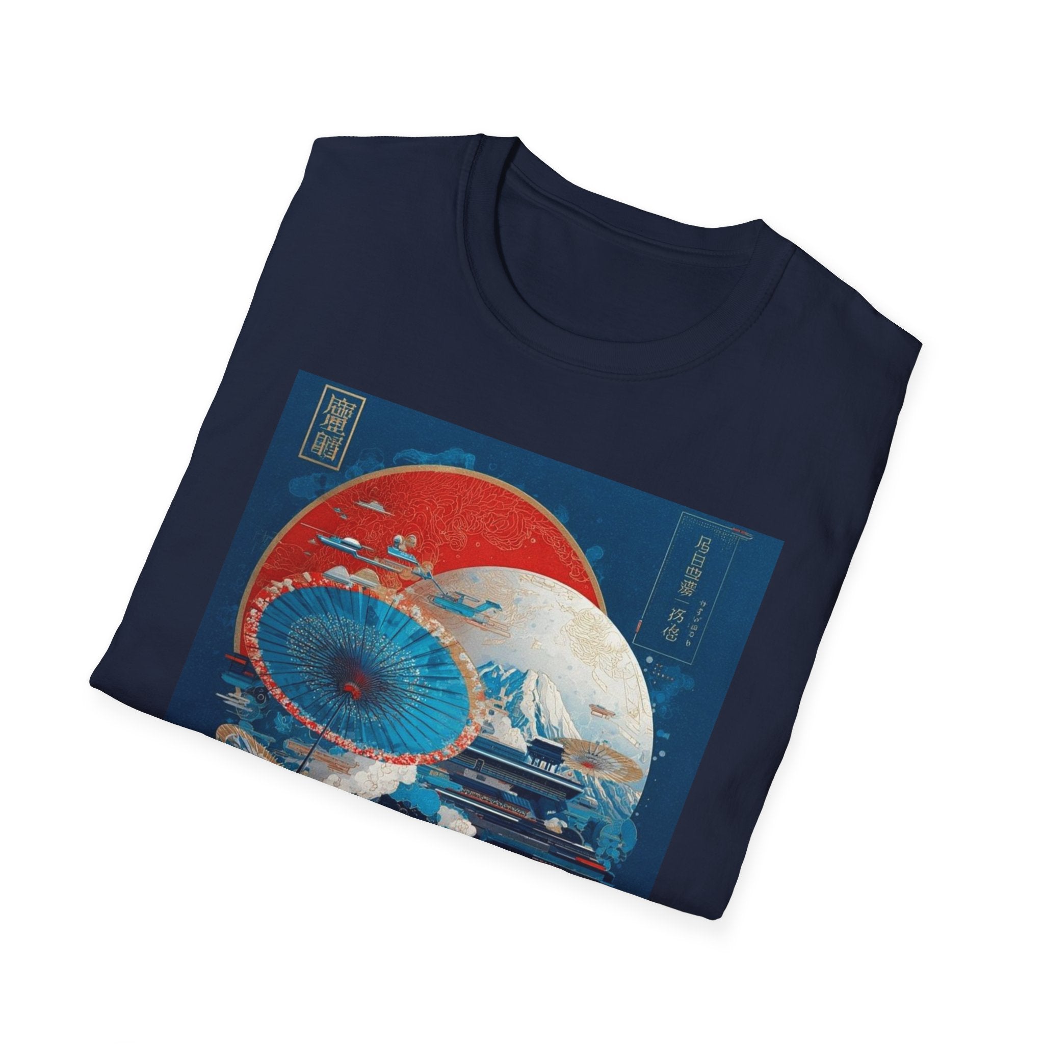Star Wars T-Shirt