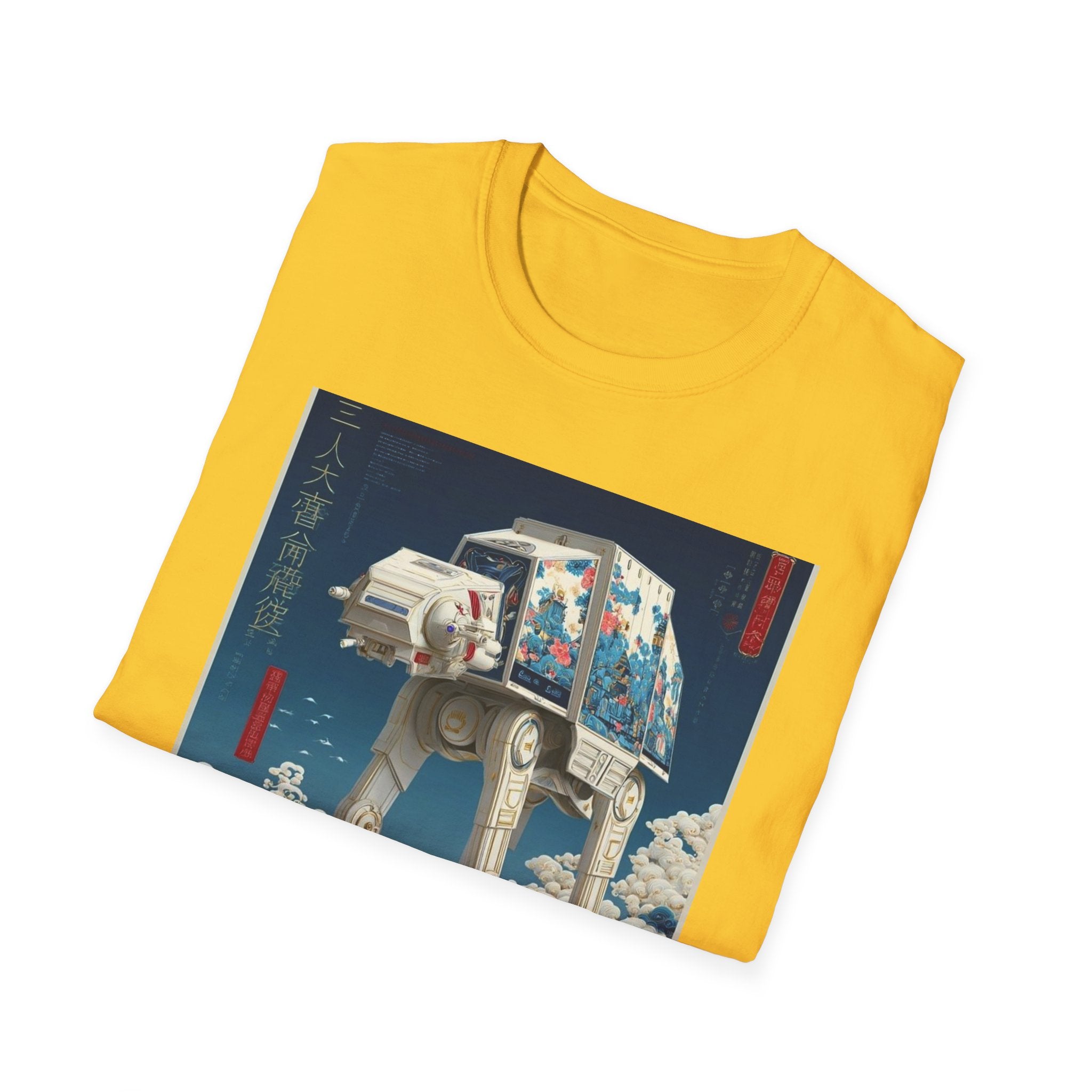 Star Wars T-Shirt