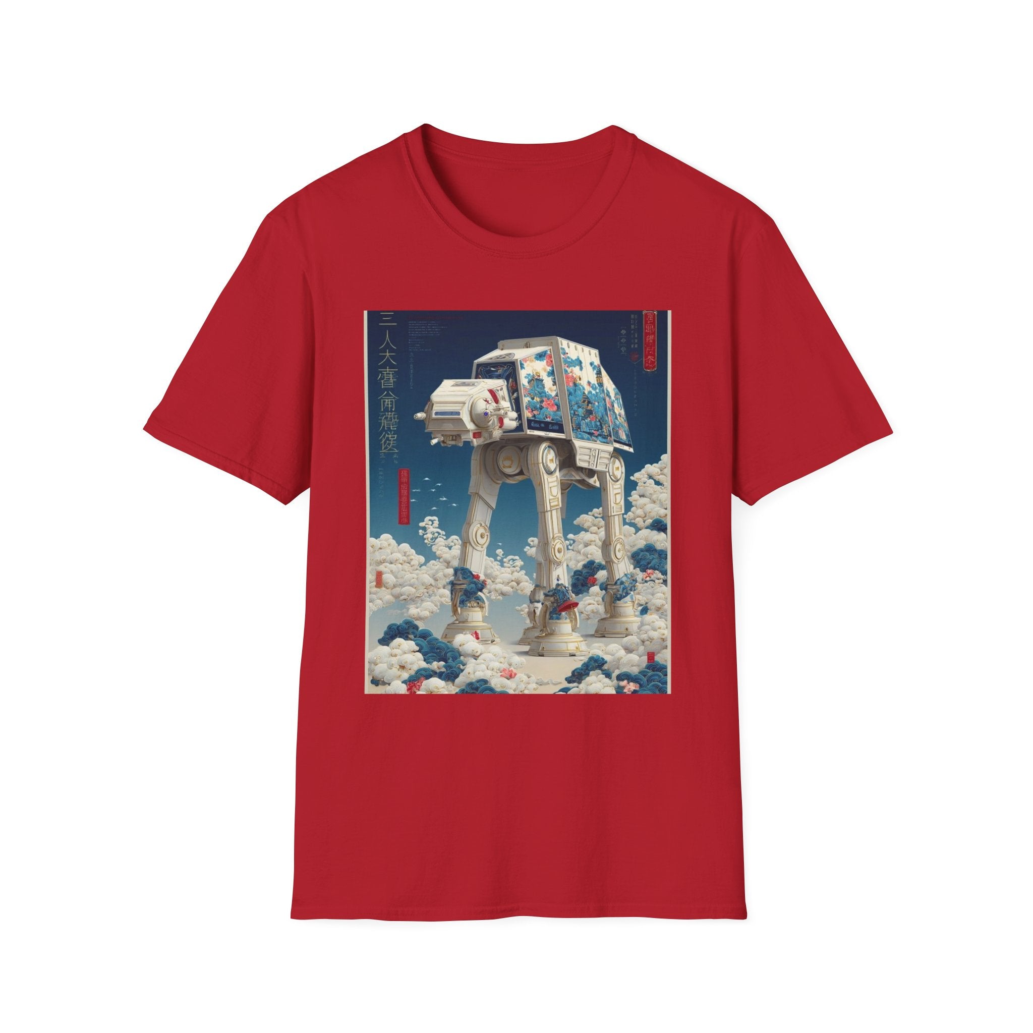 Star Wars T-Shirt