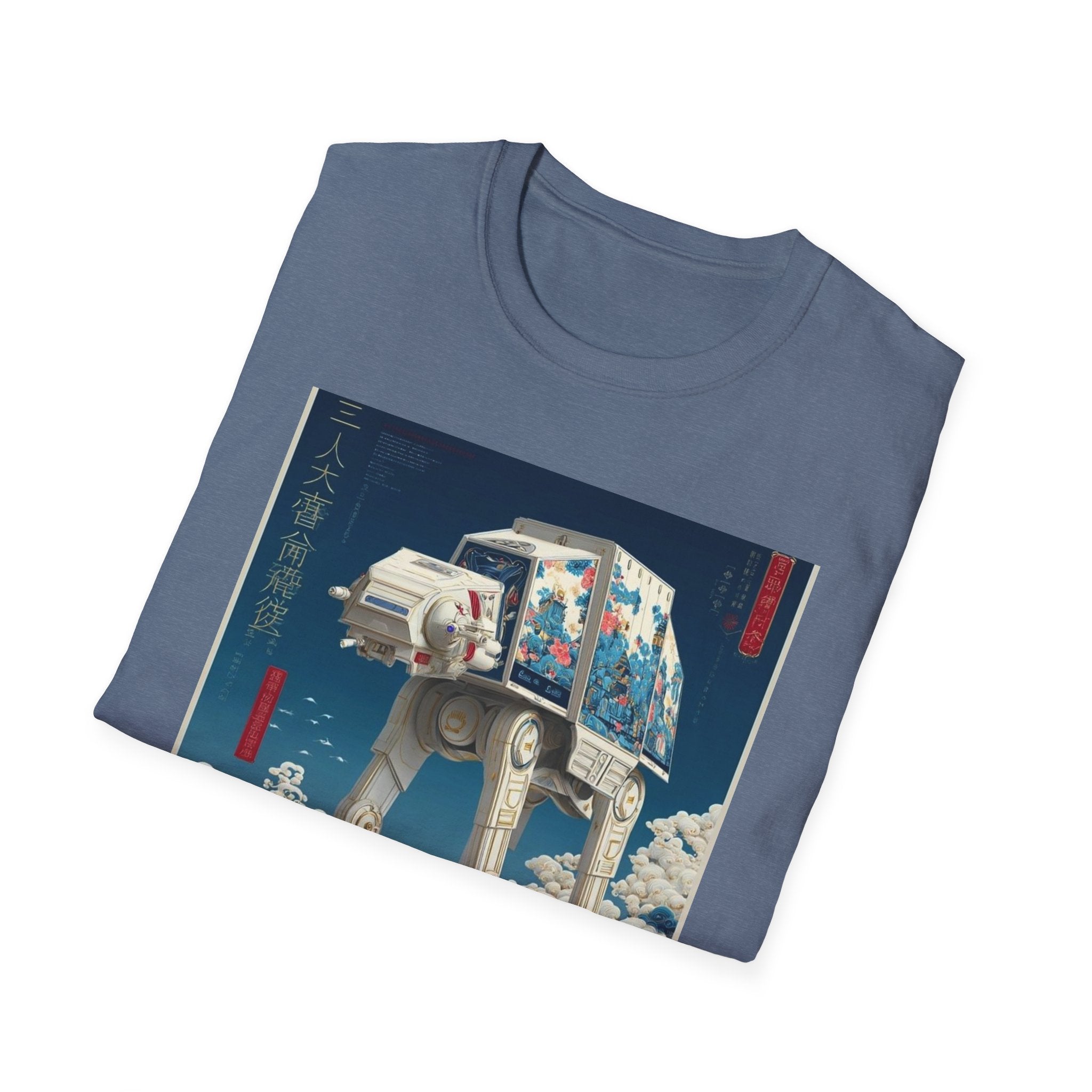 Star Wars T-Shirt