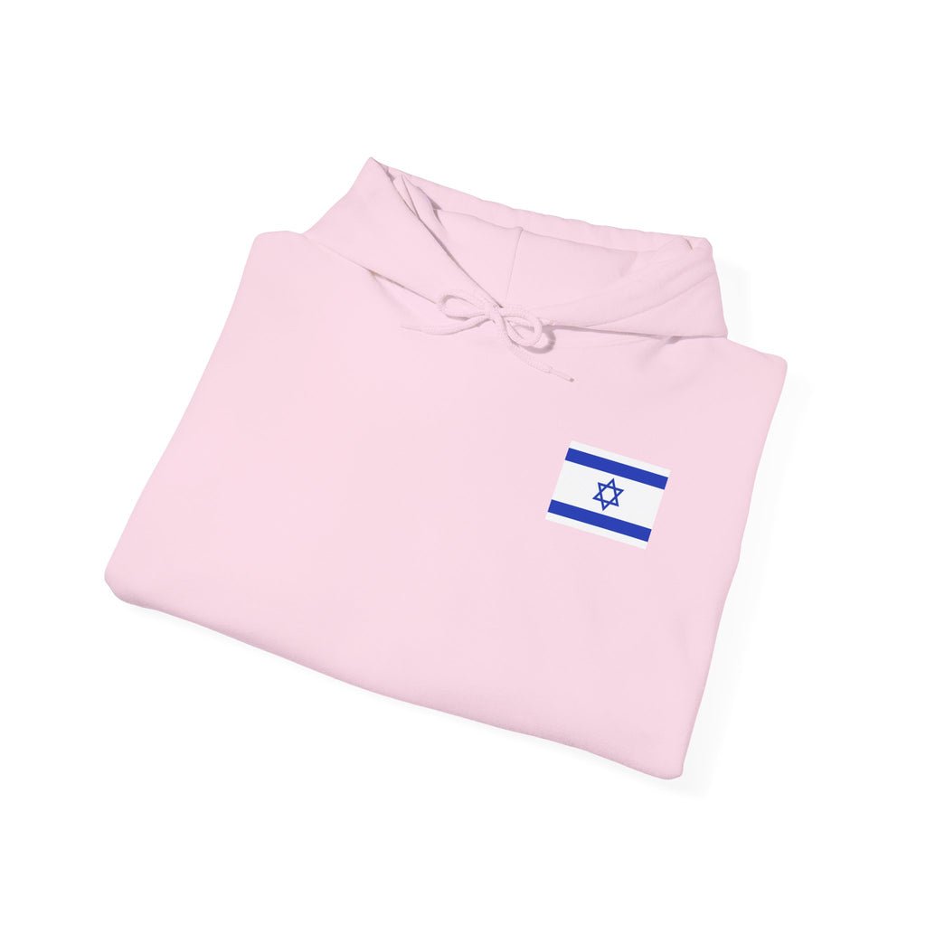 Stand With Isreal ~ Rebel Spirit Unisex Hoodie