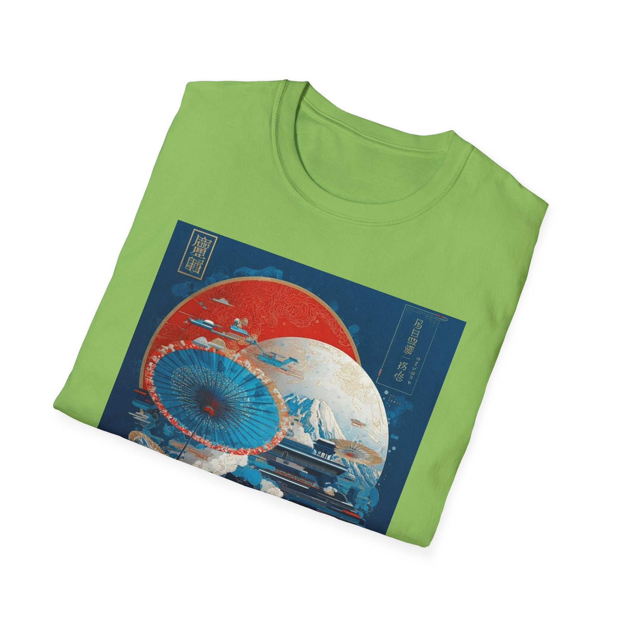 Star Wars T-Shirt