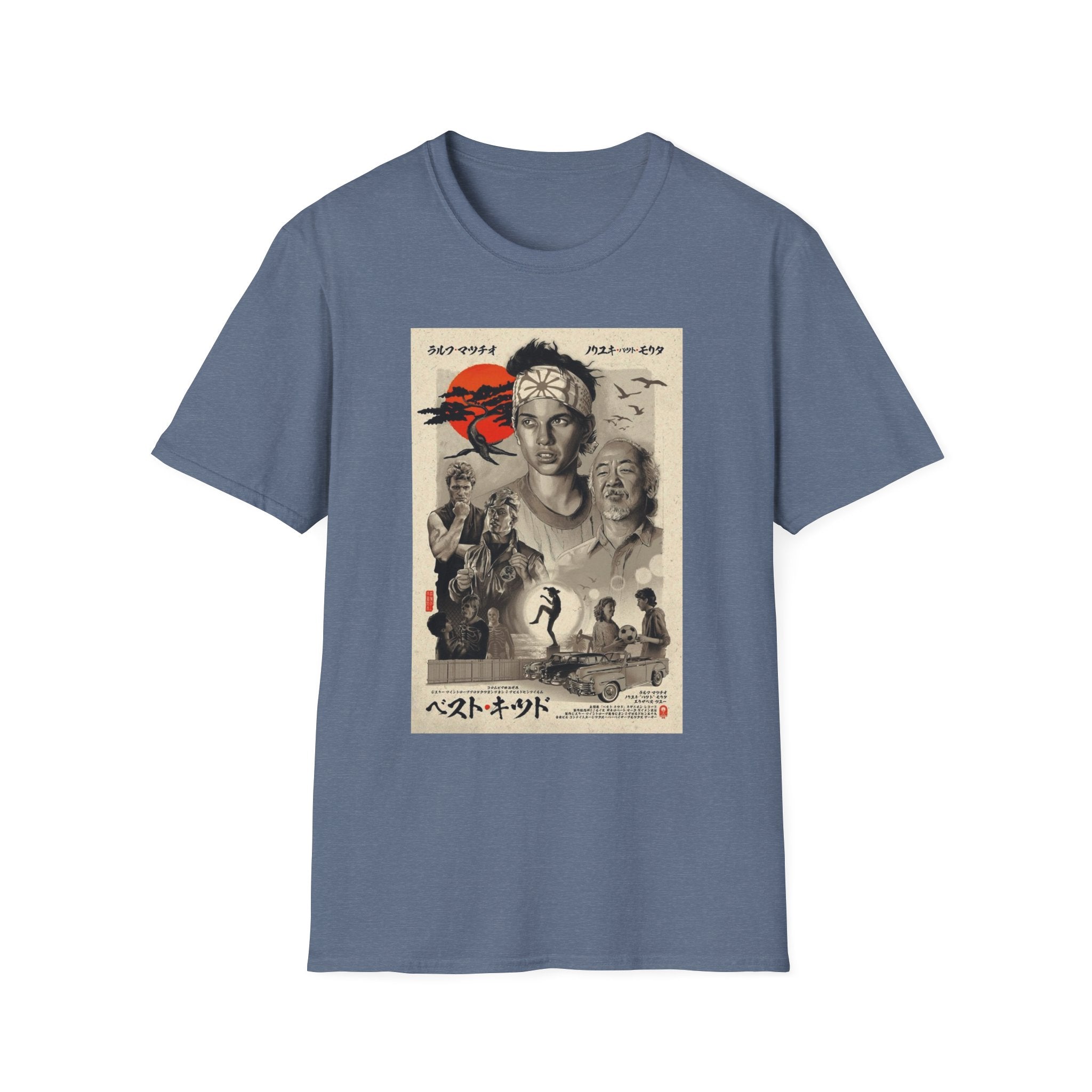 Retro The Karate Kid T-Shirt
