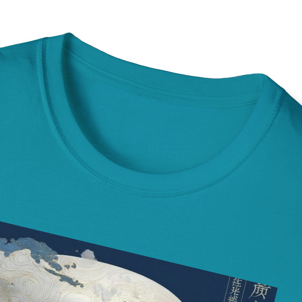 Star Wars T-Shirt