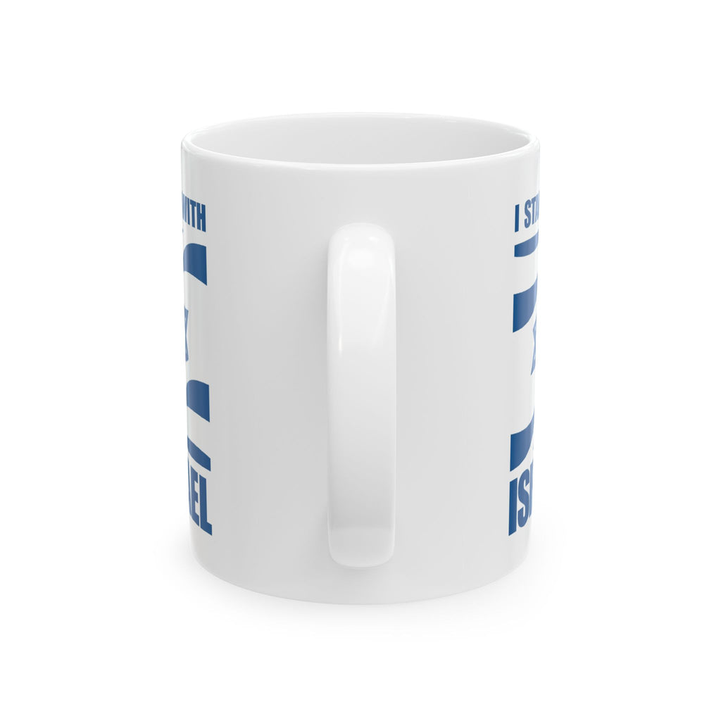Isreal Patriotic Ceramic Mug, Jewish Pride Tea Cup, Hebrew Flag Coffee Mug, Star of David Nationalistic Mug, Independence Day Tea Mug