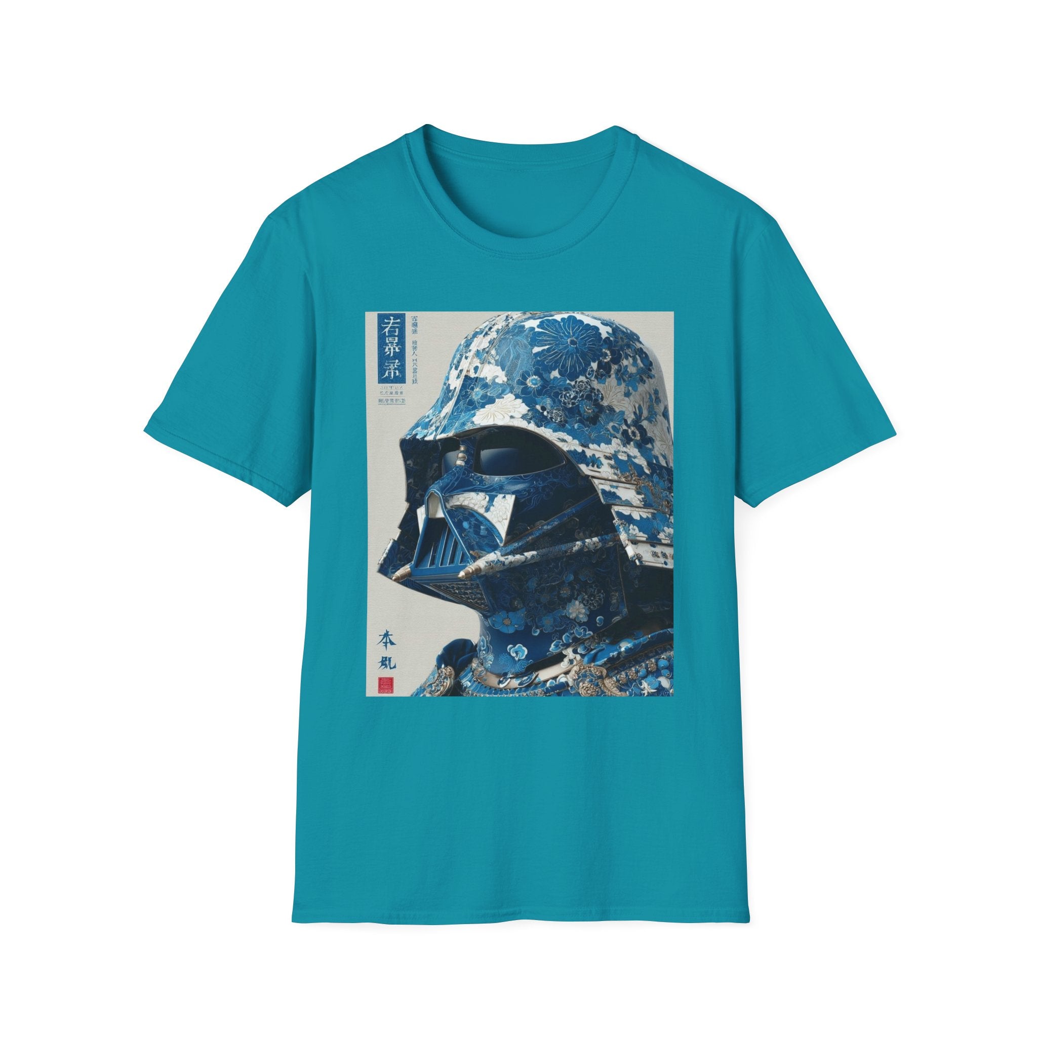 Star Wars T-Shirt