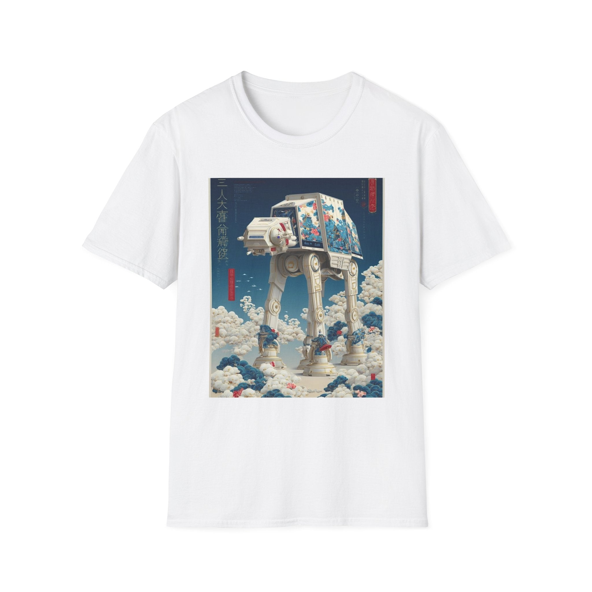 Star Wars T-Shirt