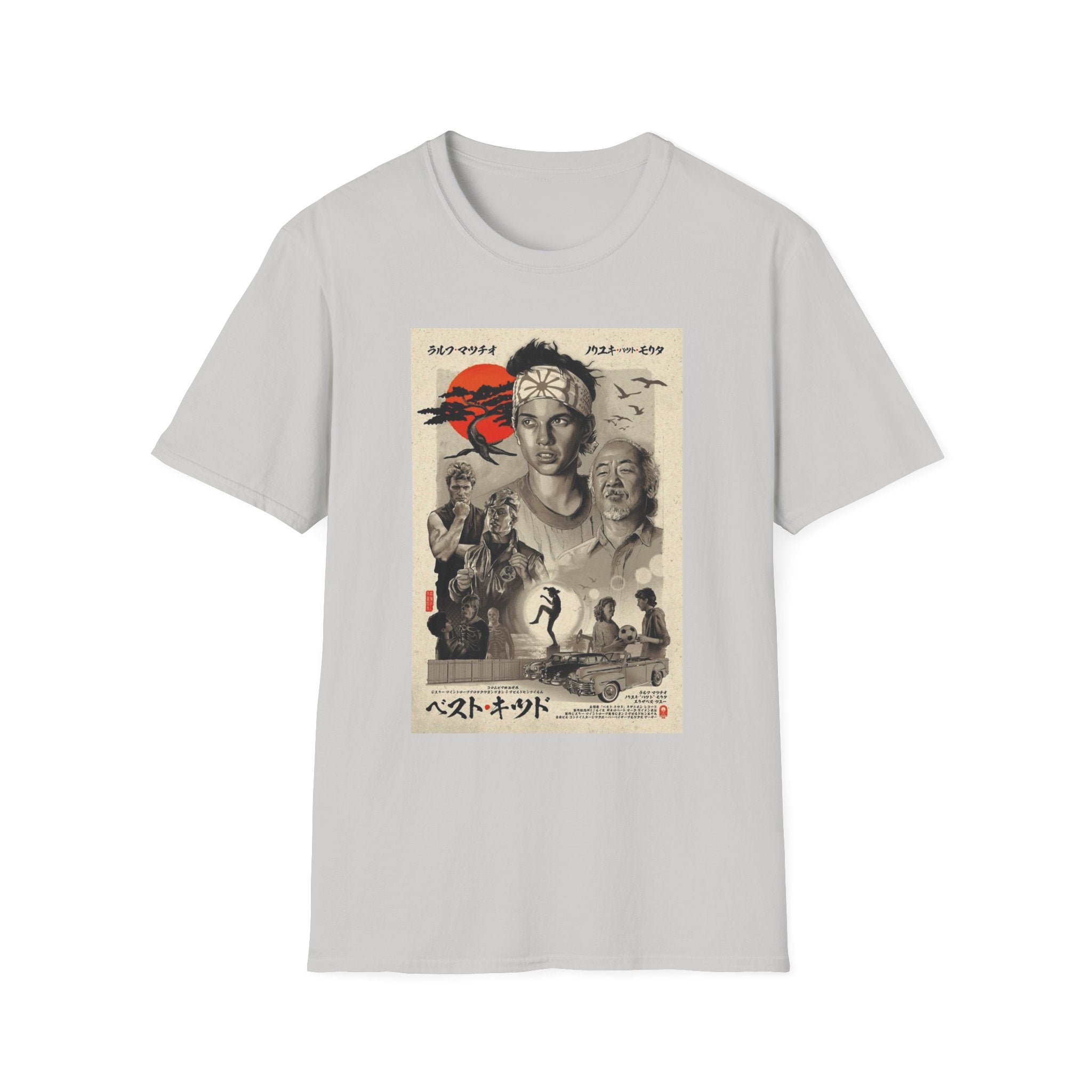 Retro The Karate Kid T-Shirt