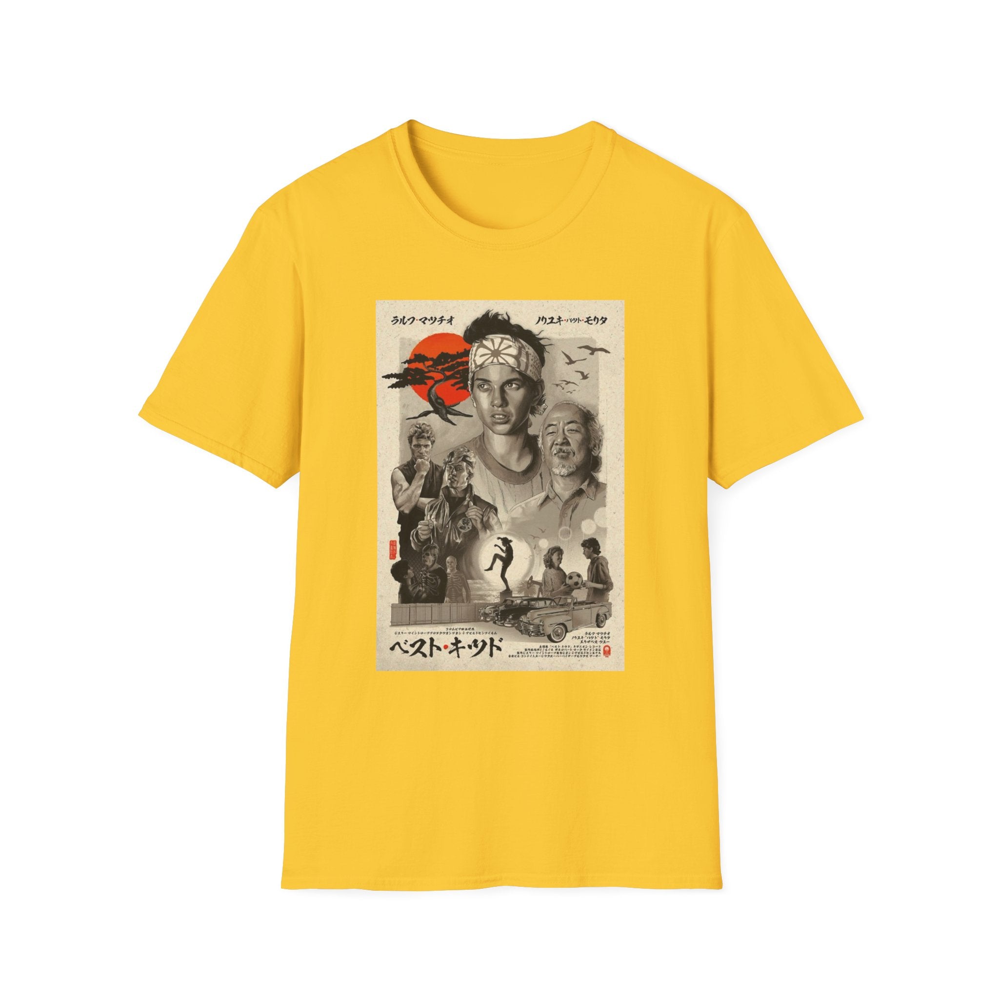 Retro The Karate Kid T-Shirt