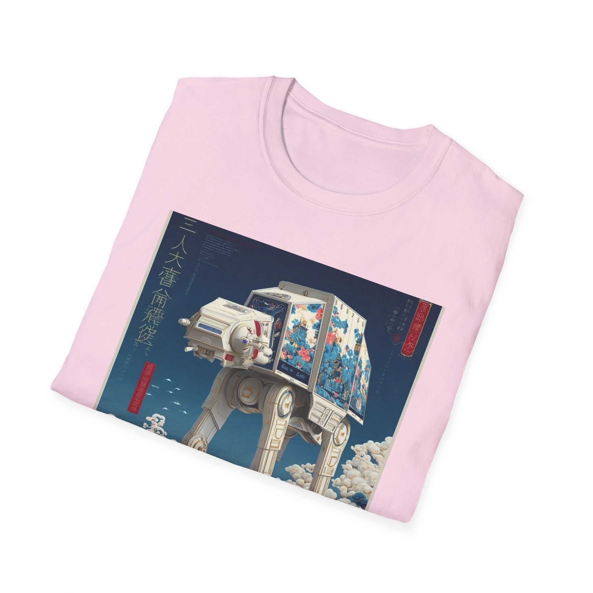 Star Wars T-Shirt