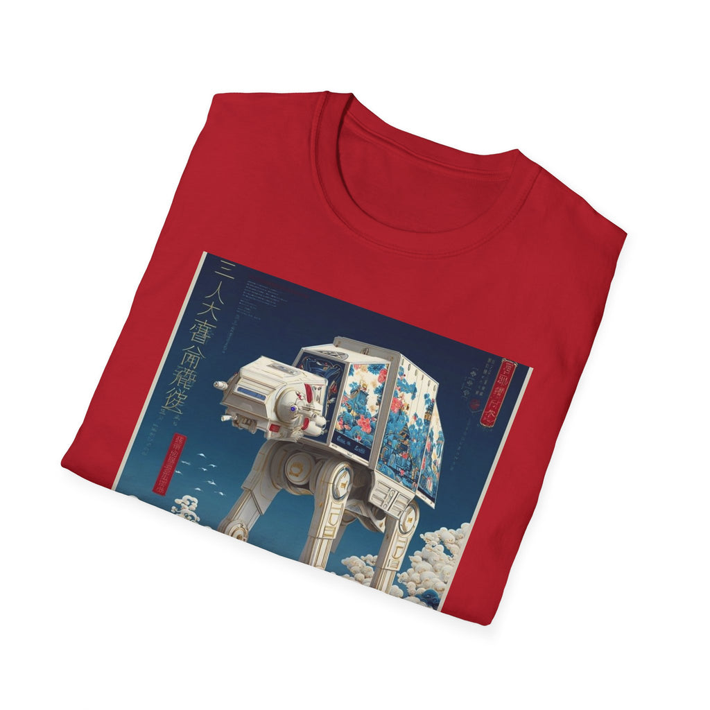 Star Wars T-Shirt
