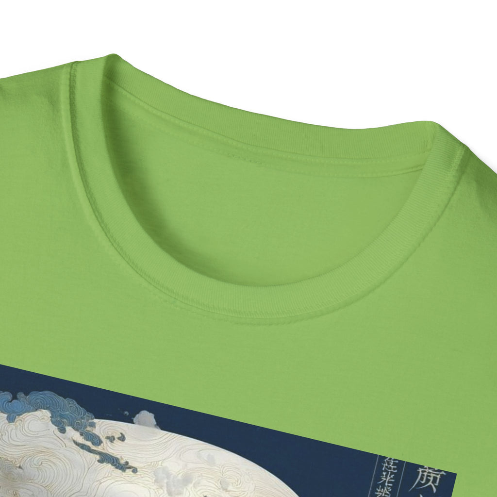 Star Wars T-Shirt