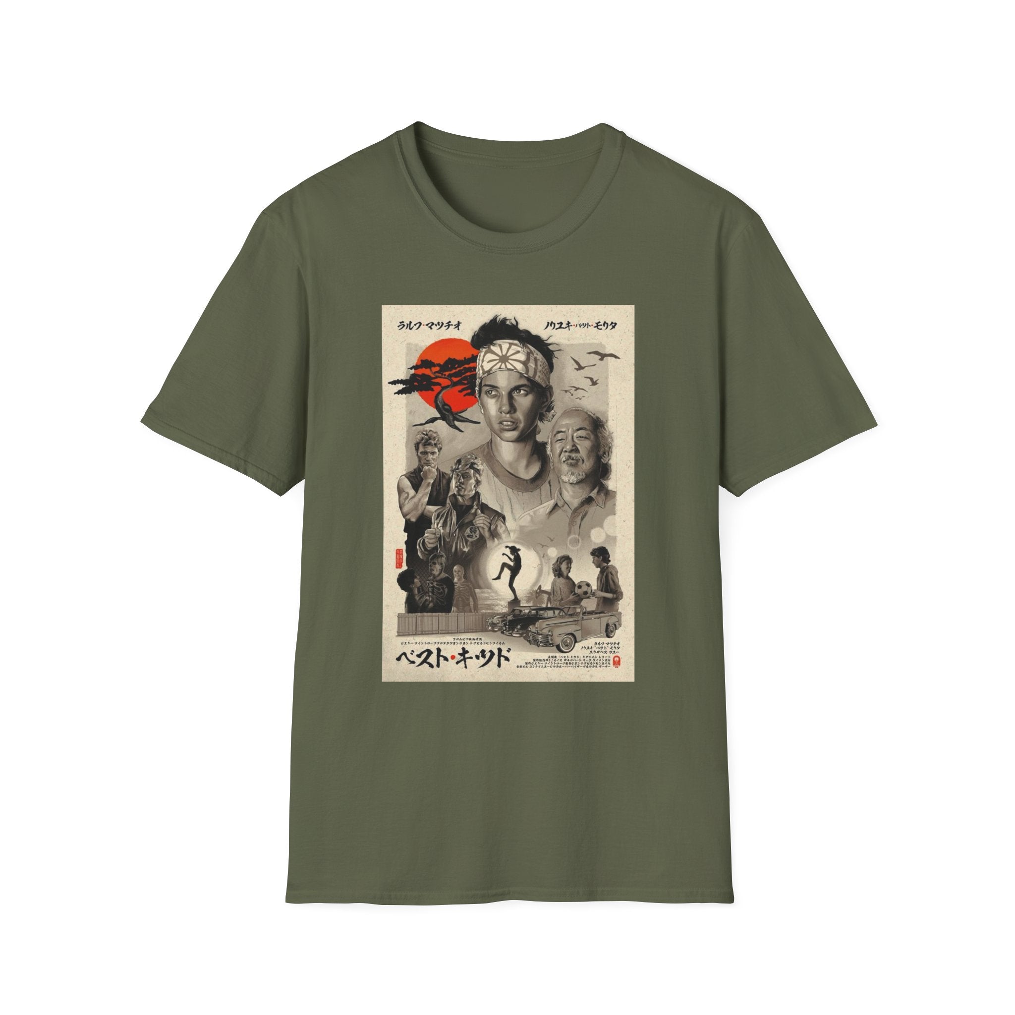 Retro The Karate Kid T-Shirt
