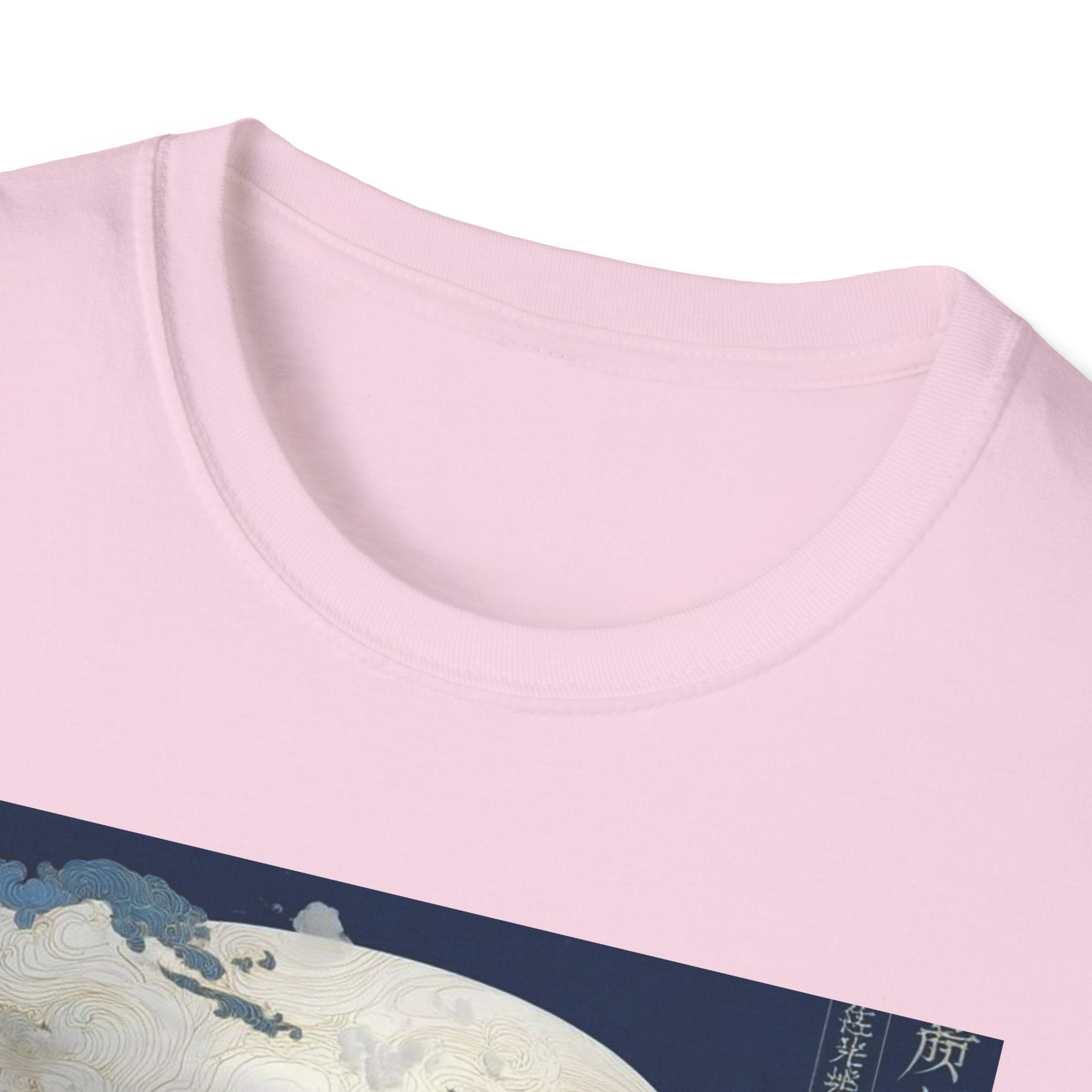 Star Wars T-Shirt