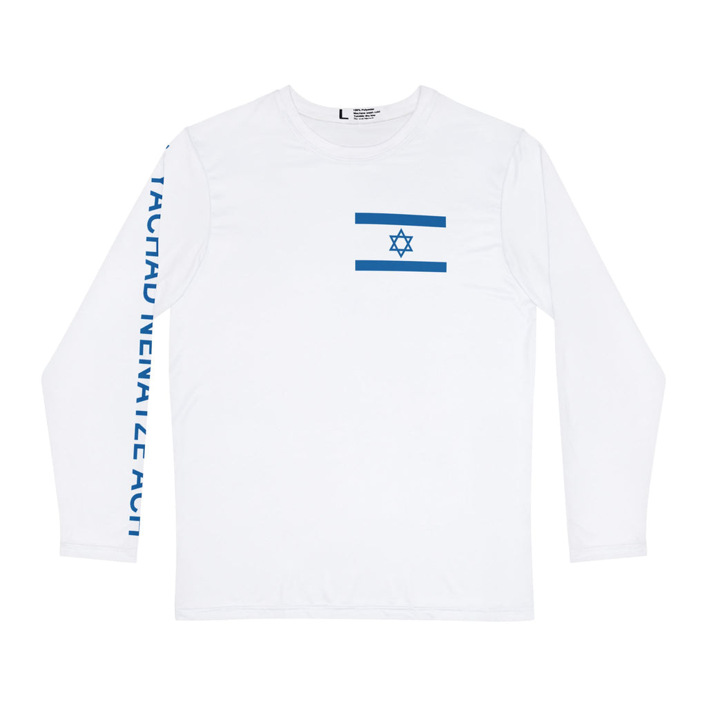 Patriotic Men's Shirt, Israel Pride Long Sleeve Tee, Israeli Flag Graphic Top, Independence Day Apparel, Jewish Heritage Clothing