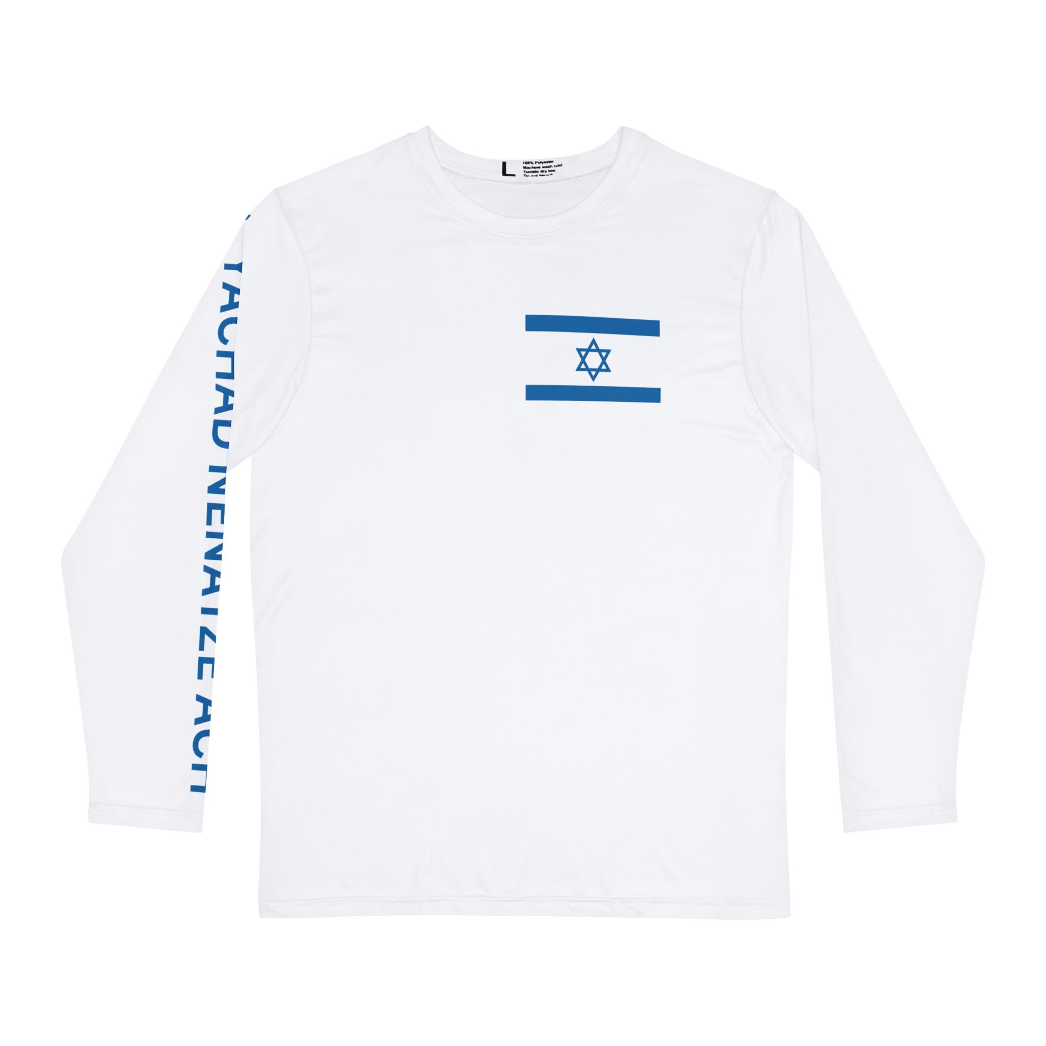 Patriotic Men's Shirt, Israel Pride Long Sleeve Tee, Israeli Flag Graphic Top, Independence Day Apparel, Jewish Heritage Clothing