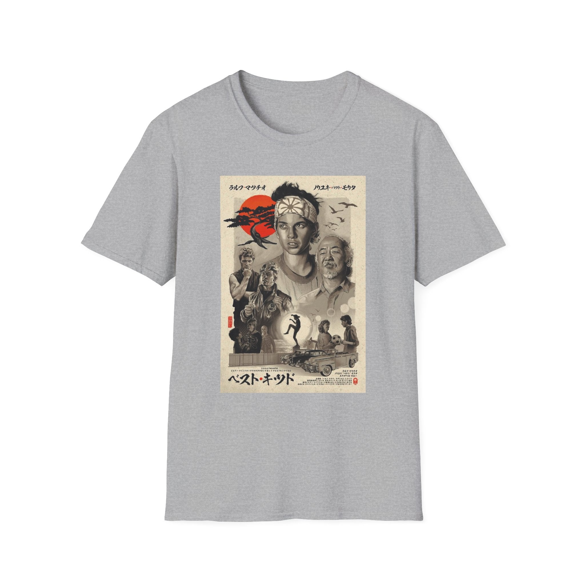 Retro The Karate Kid T-Shirt