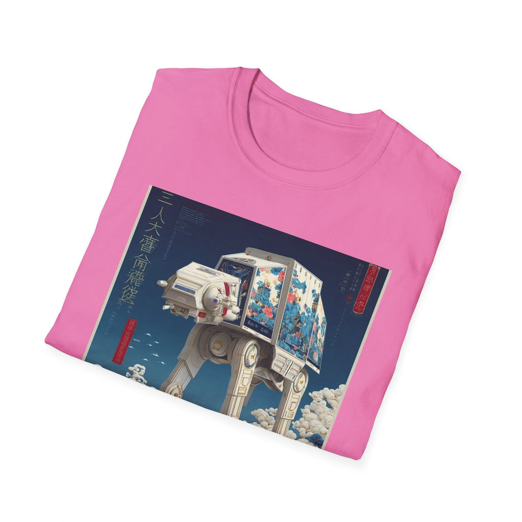 Star Wars T-Shirt