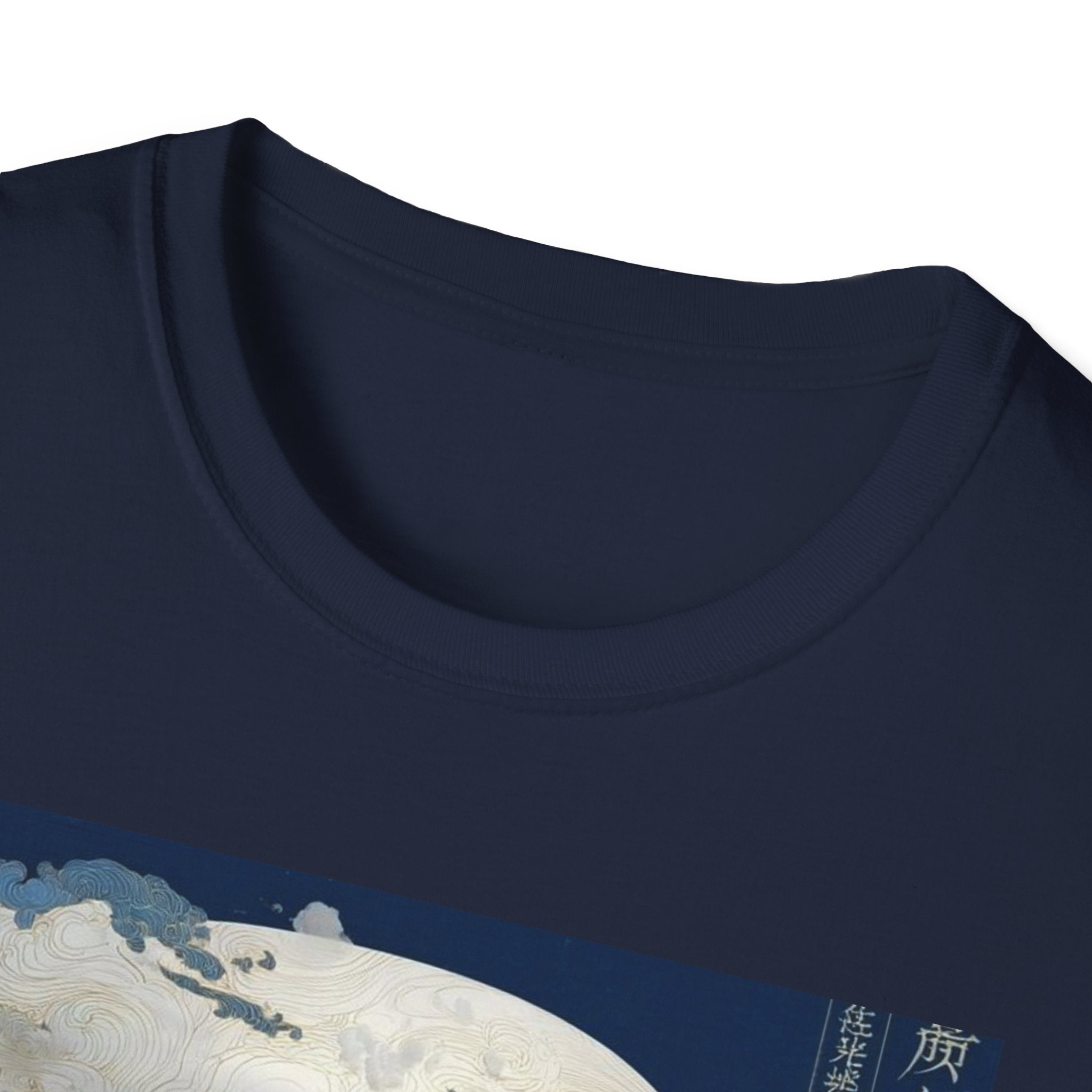 Star Wars T-Shirt
