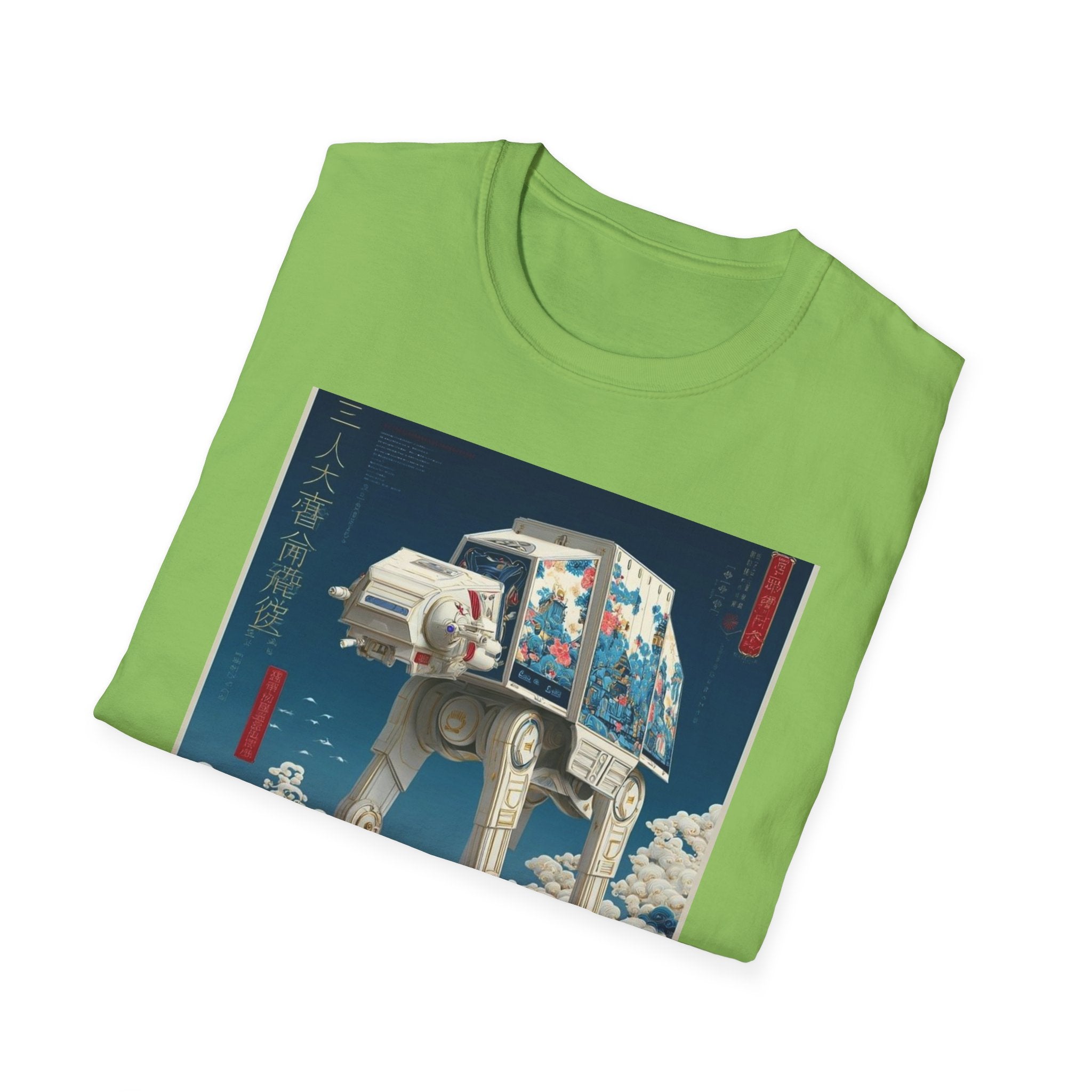 Star Wars T-Shirt