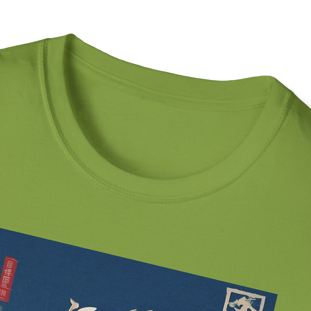 Star Wars T-Shirt