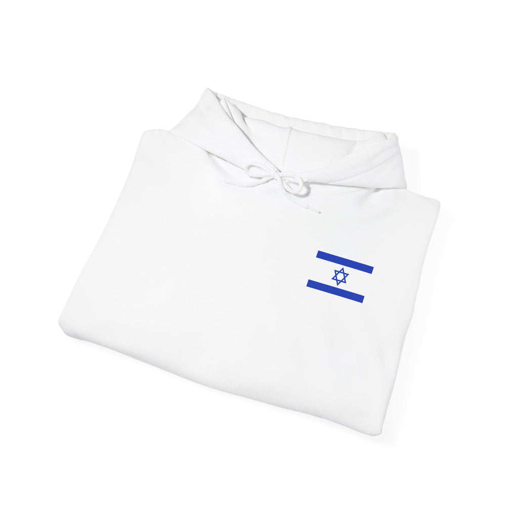 Stand With Isreal ~ Rebel Spirit Unisex Hoodie