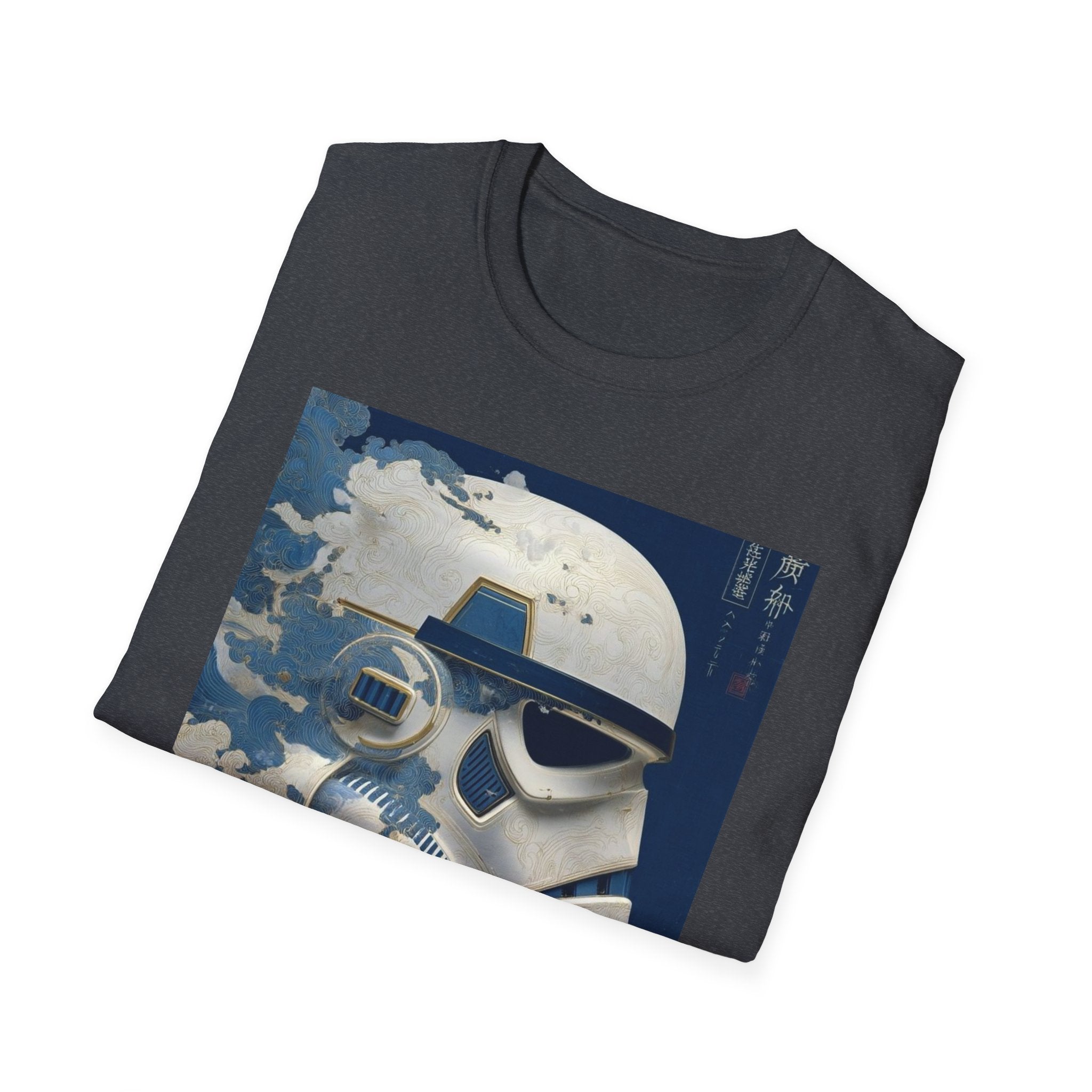 Star Wars T-Shirt