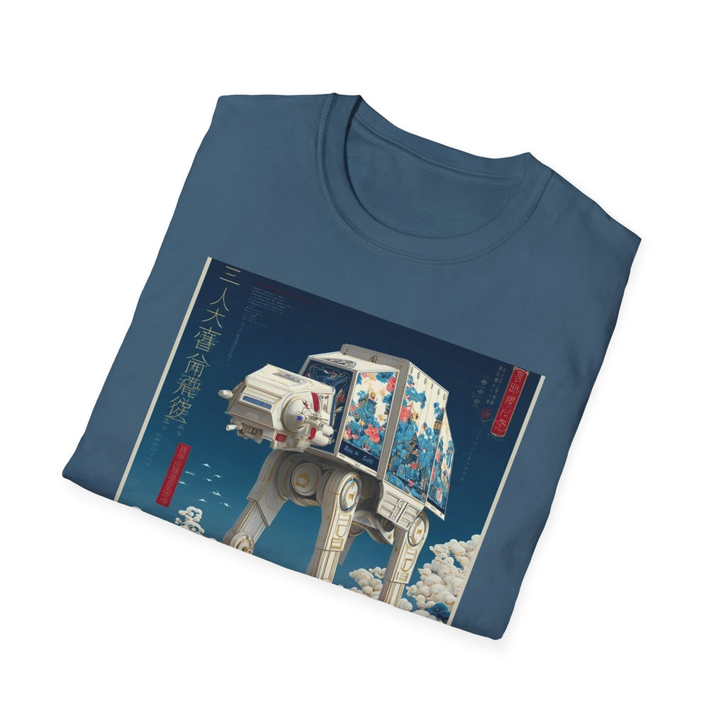 Star Wars T-Shirt