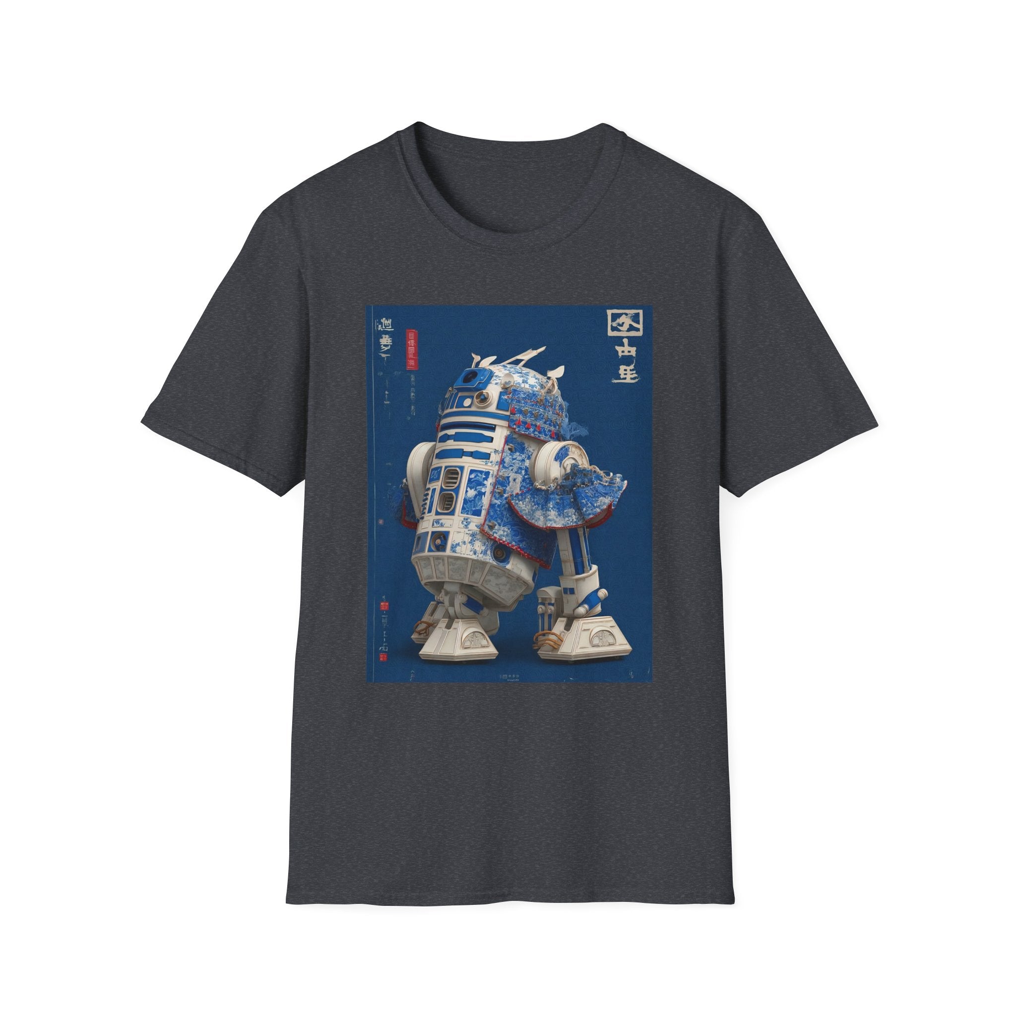 Star Wars T-Shirt