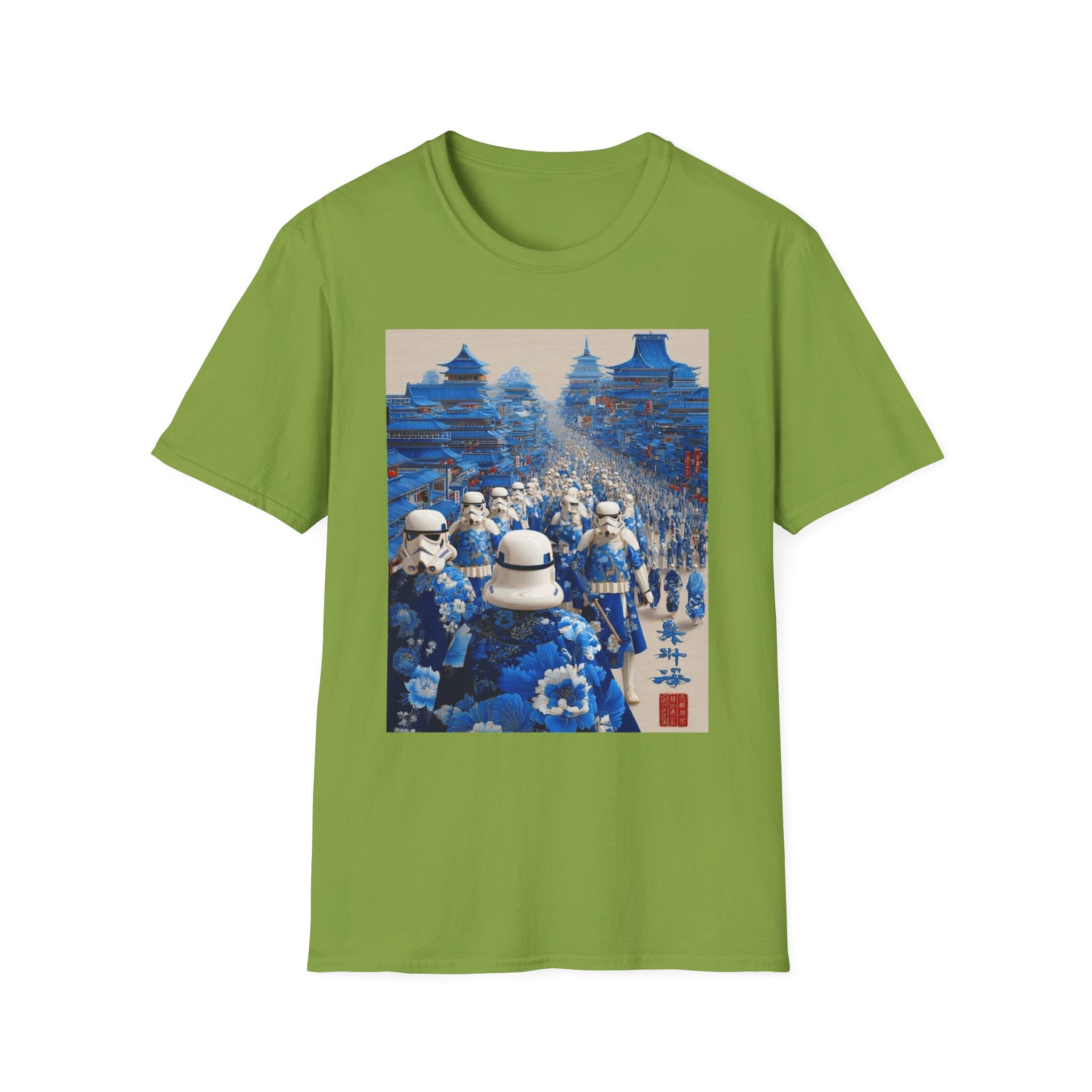Star Wars T-Shirt