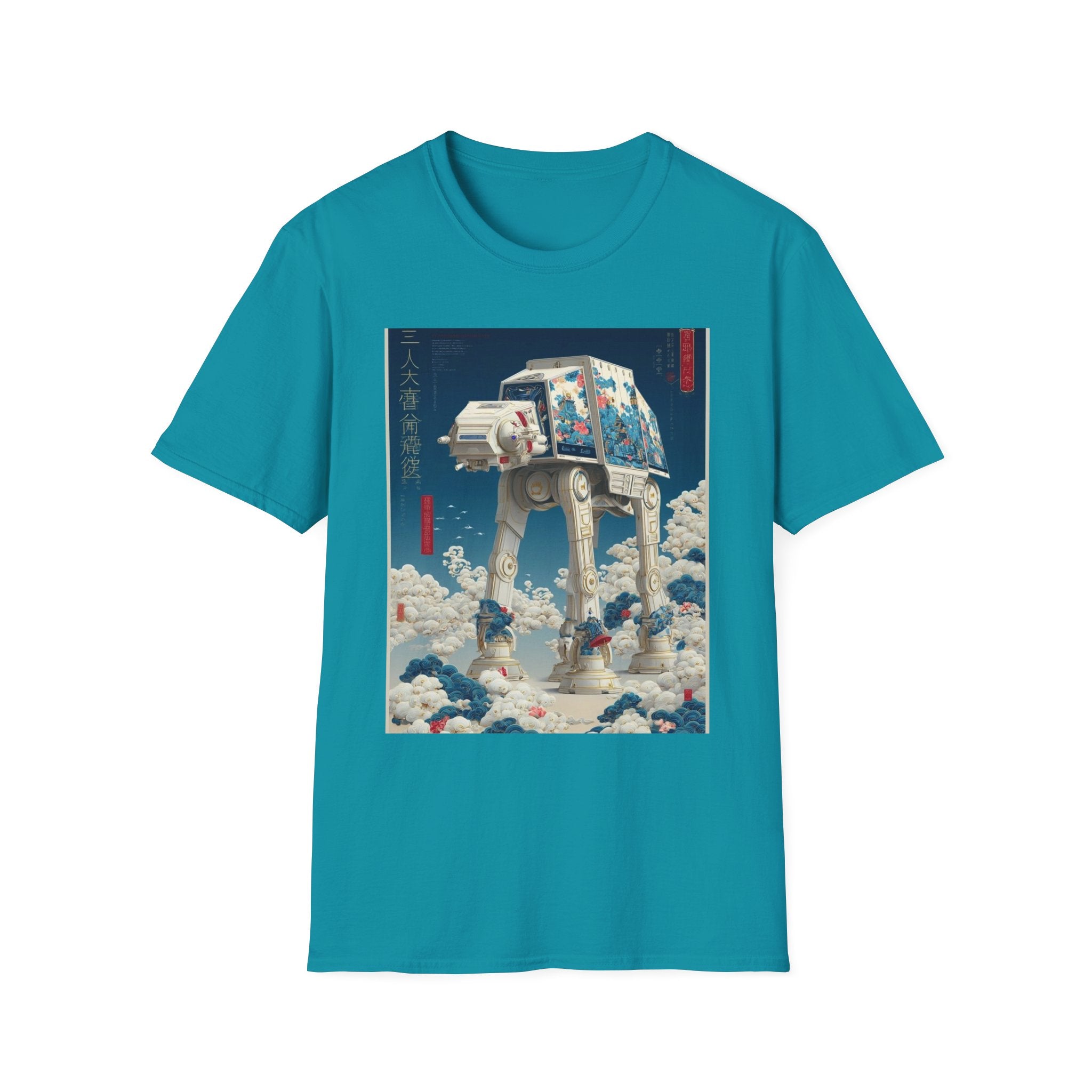 Star Wars T-Shirt
