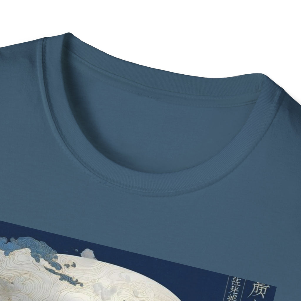 Star Wars T-Shirt