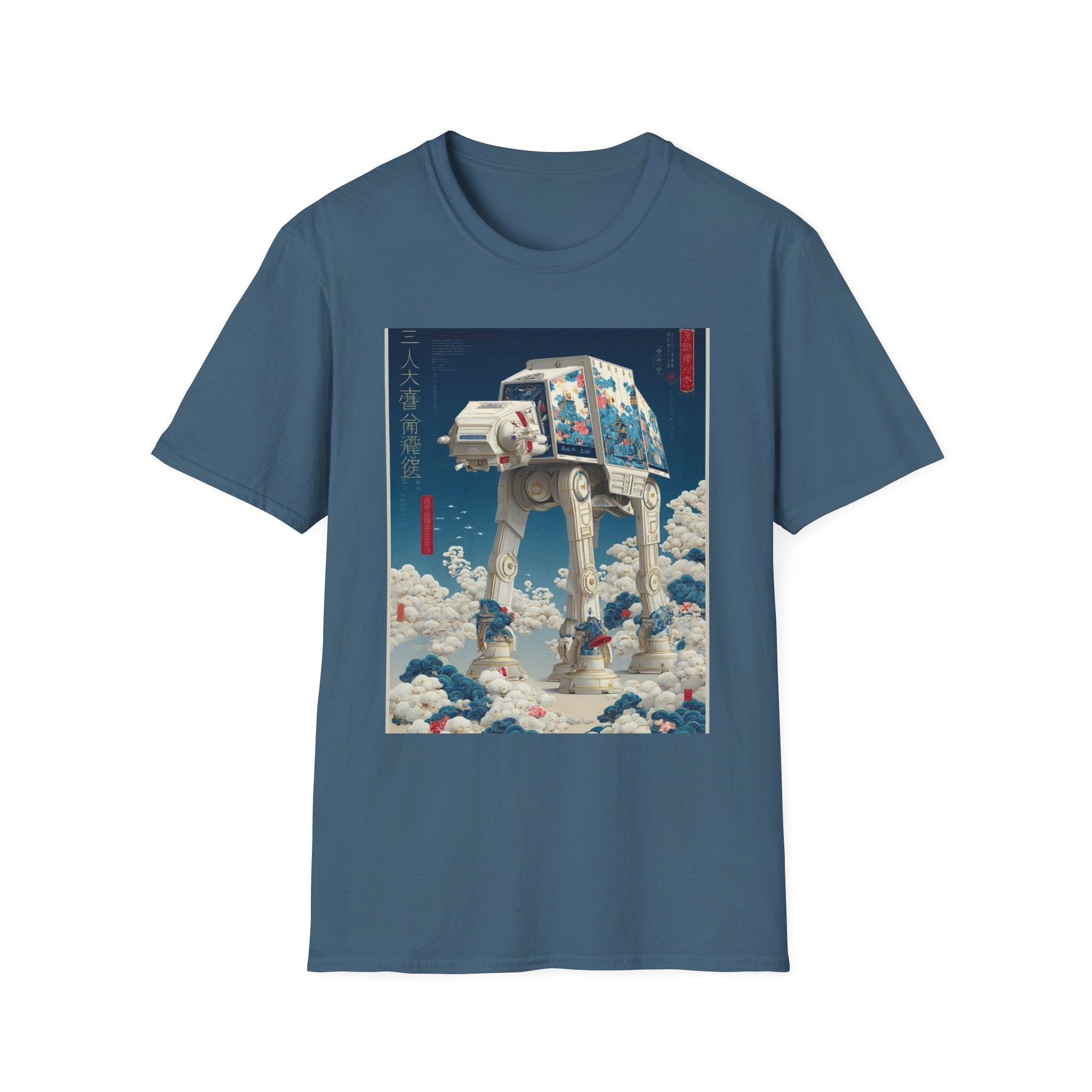 Star Wars T-Shirt