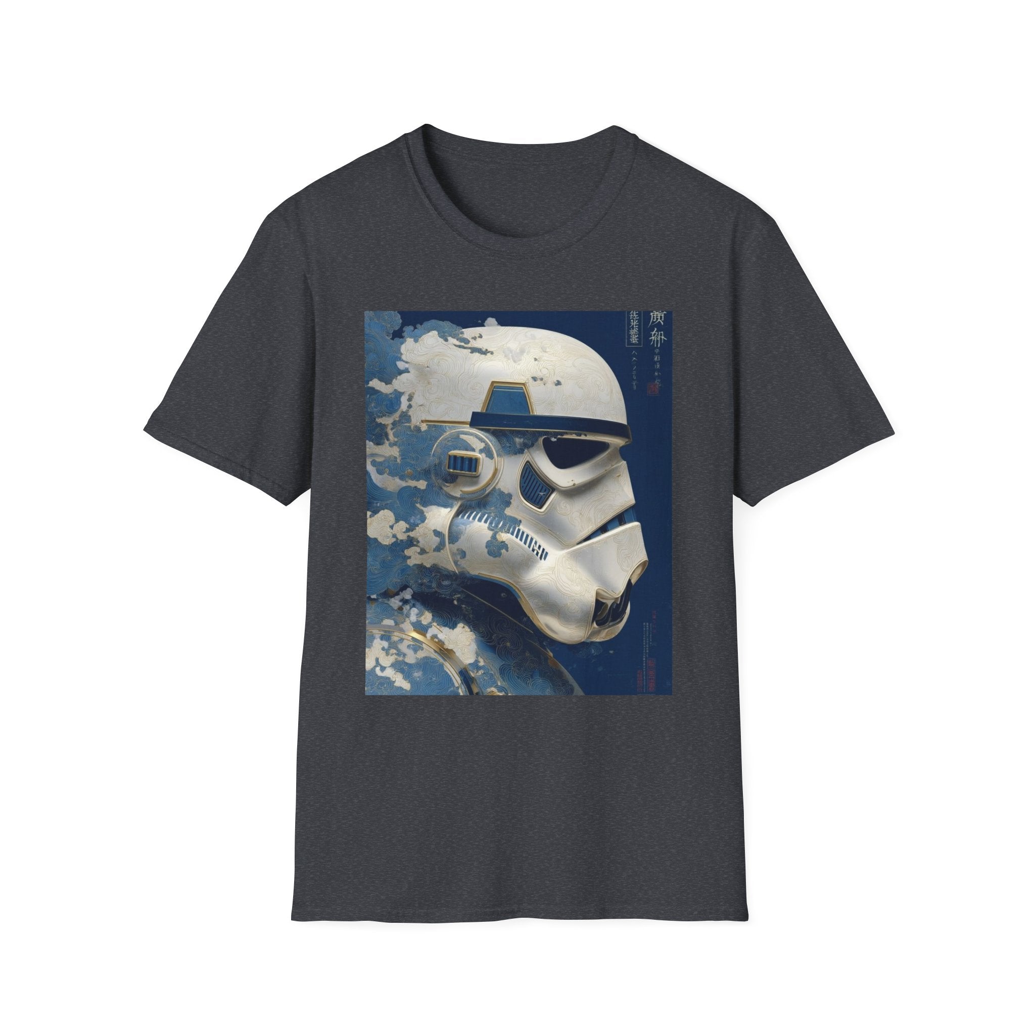 Star Wars T-Shirt
