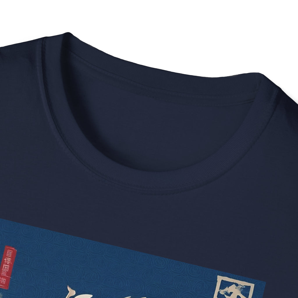 Star Wars T-Shirt