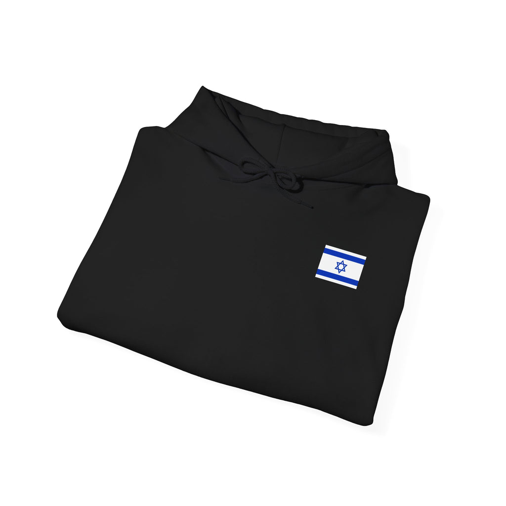 I Stand With Isreal ~ Rebel Spirit Unisex Hoodie